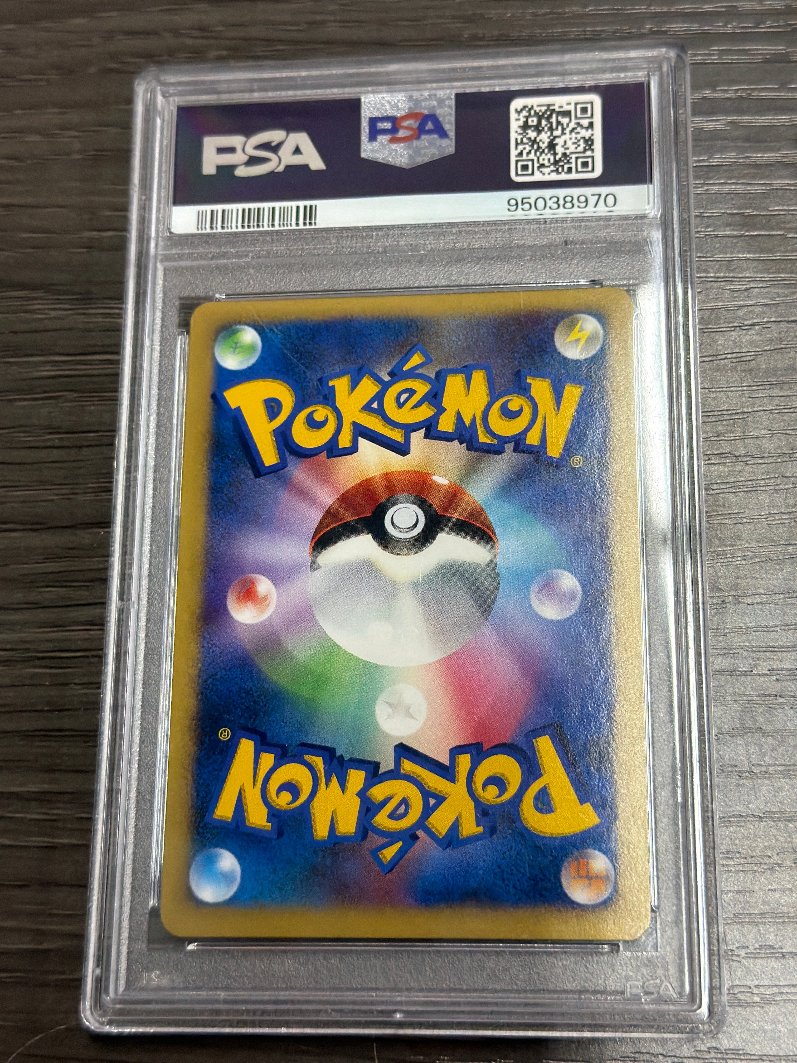 2007 Pokemon Vaporeon Gold Star Holo #015 PSA 9