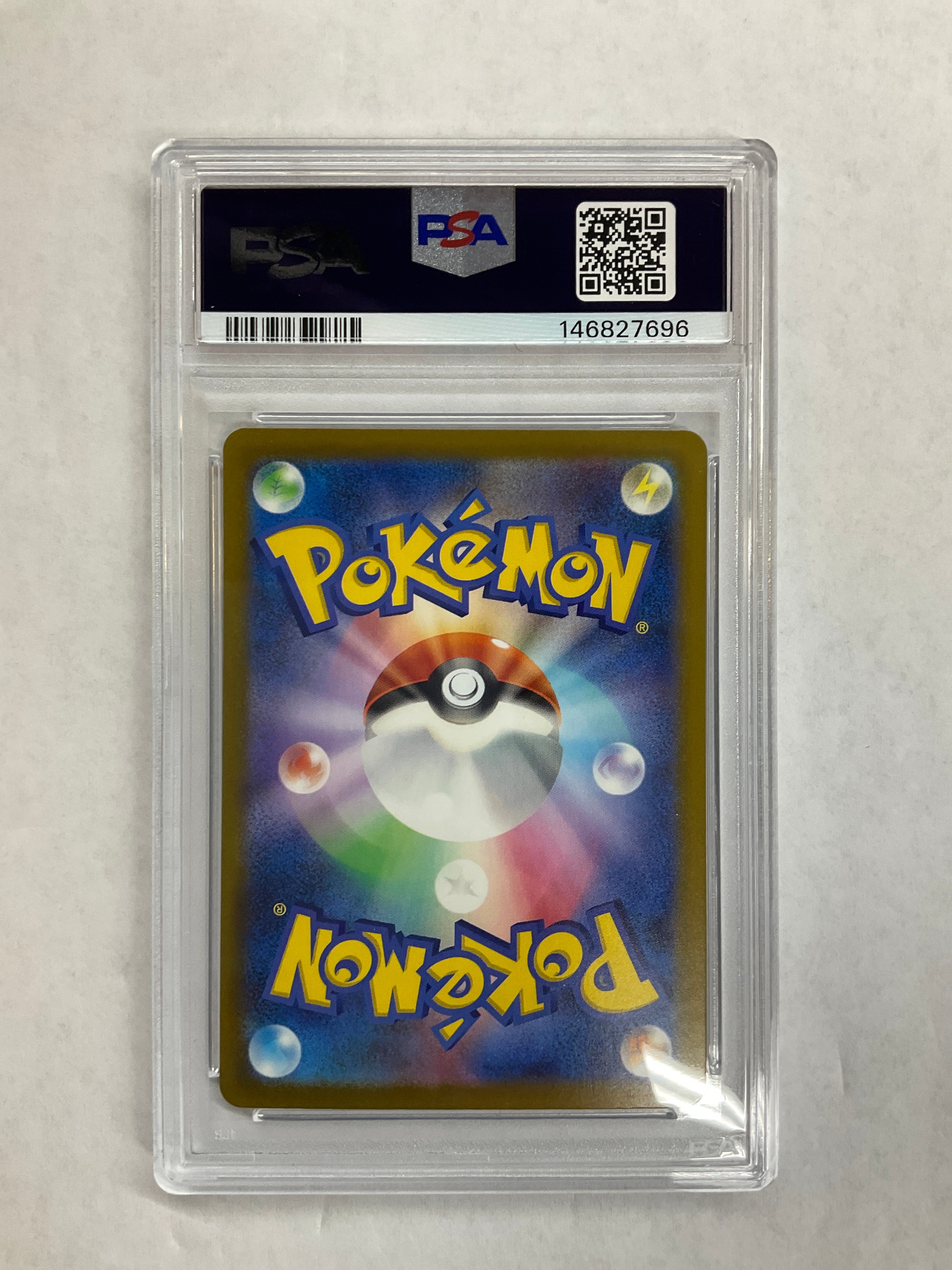 2025 Japanese Pokemon M2a Mega Hawlucha ex 239 PSA 10 696