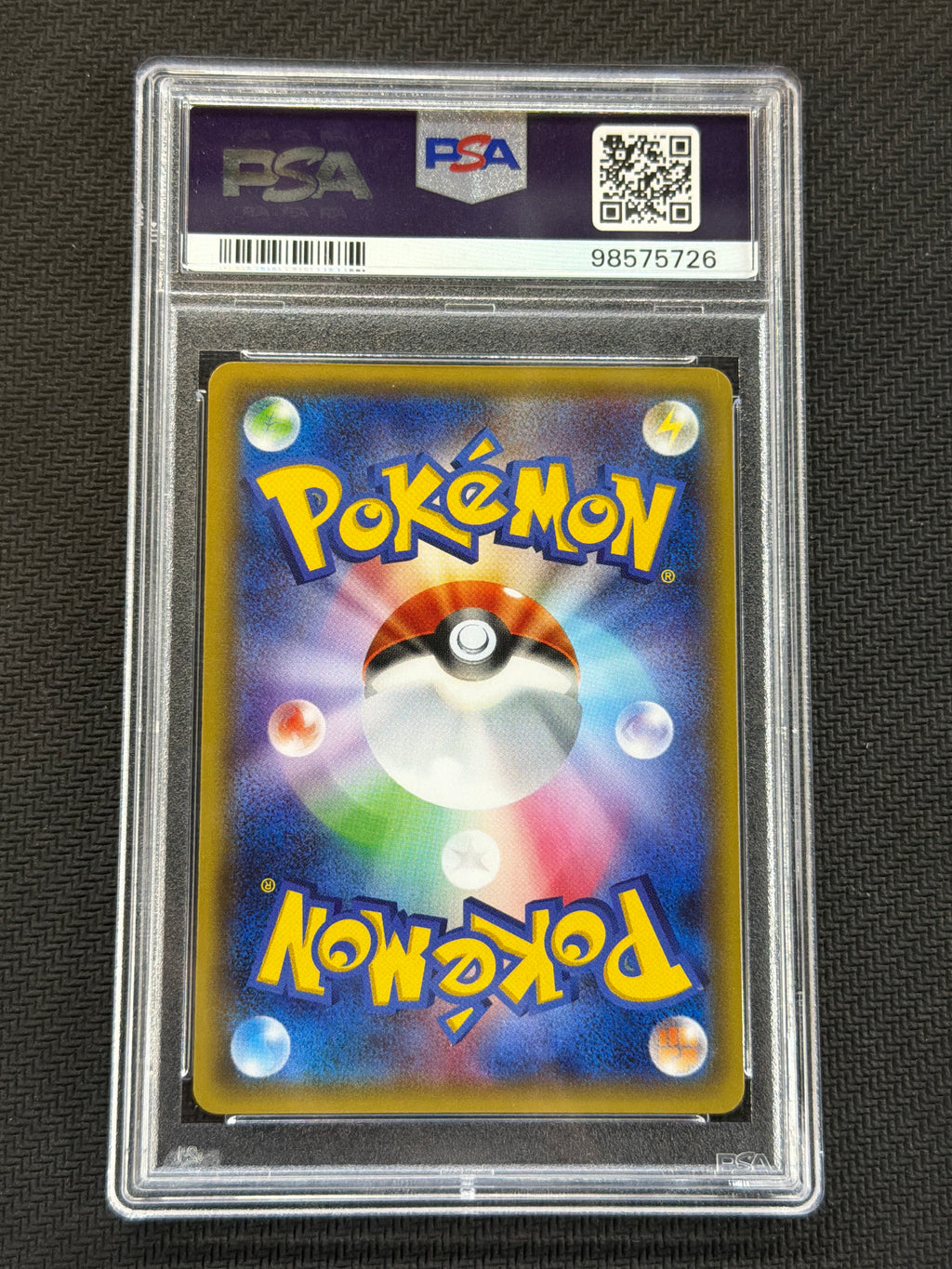 2016 Japanese Wally 032 1st Ed. PSA 10