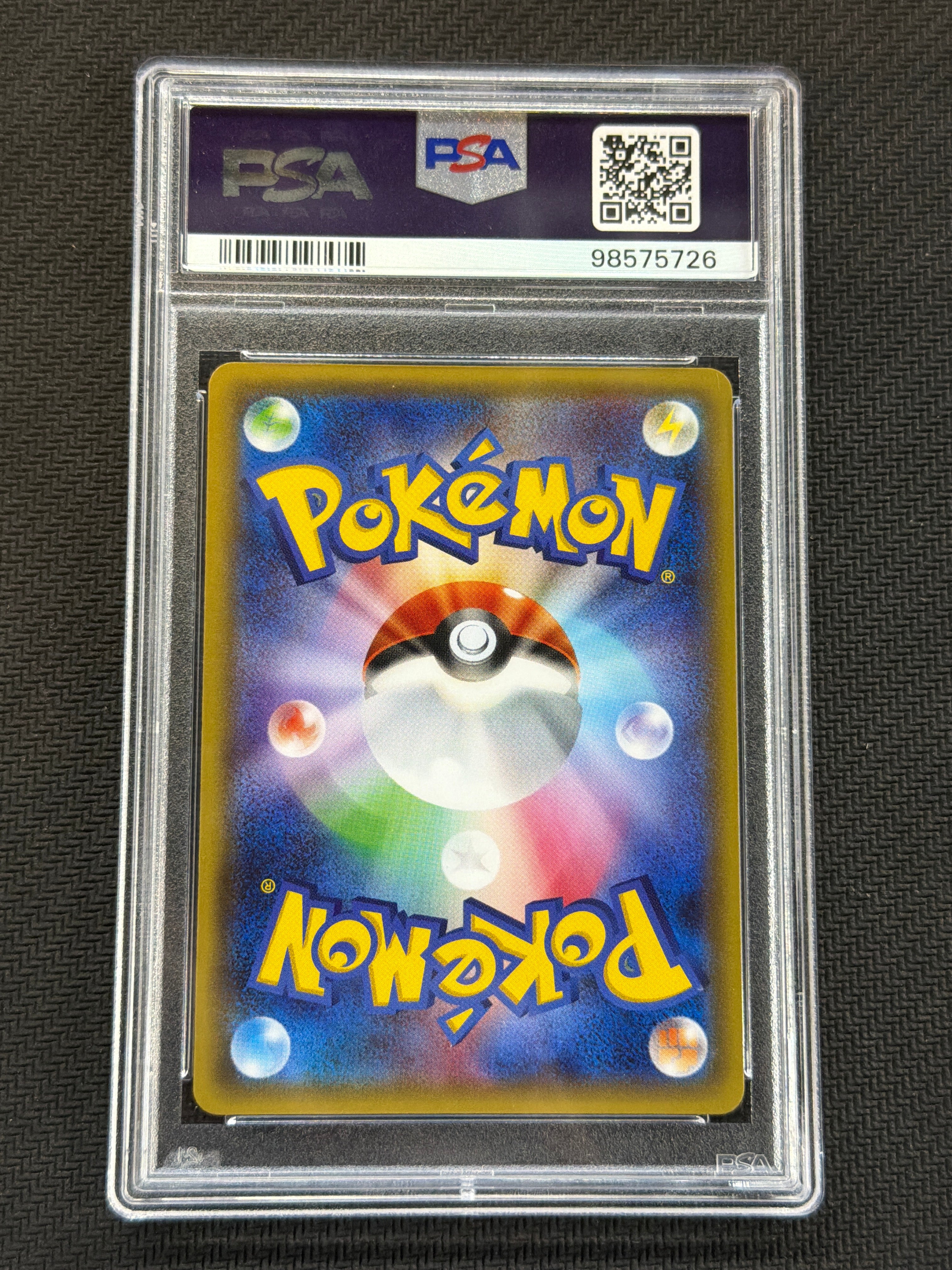2016 Japanese Wally 032 1st Ed. PSA 10