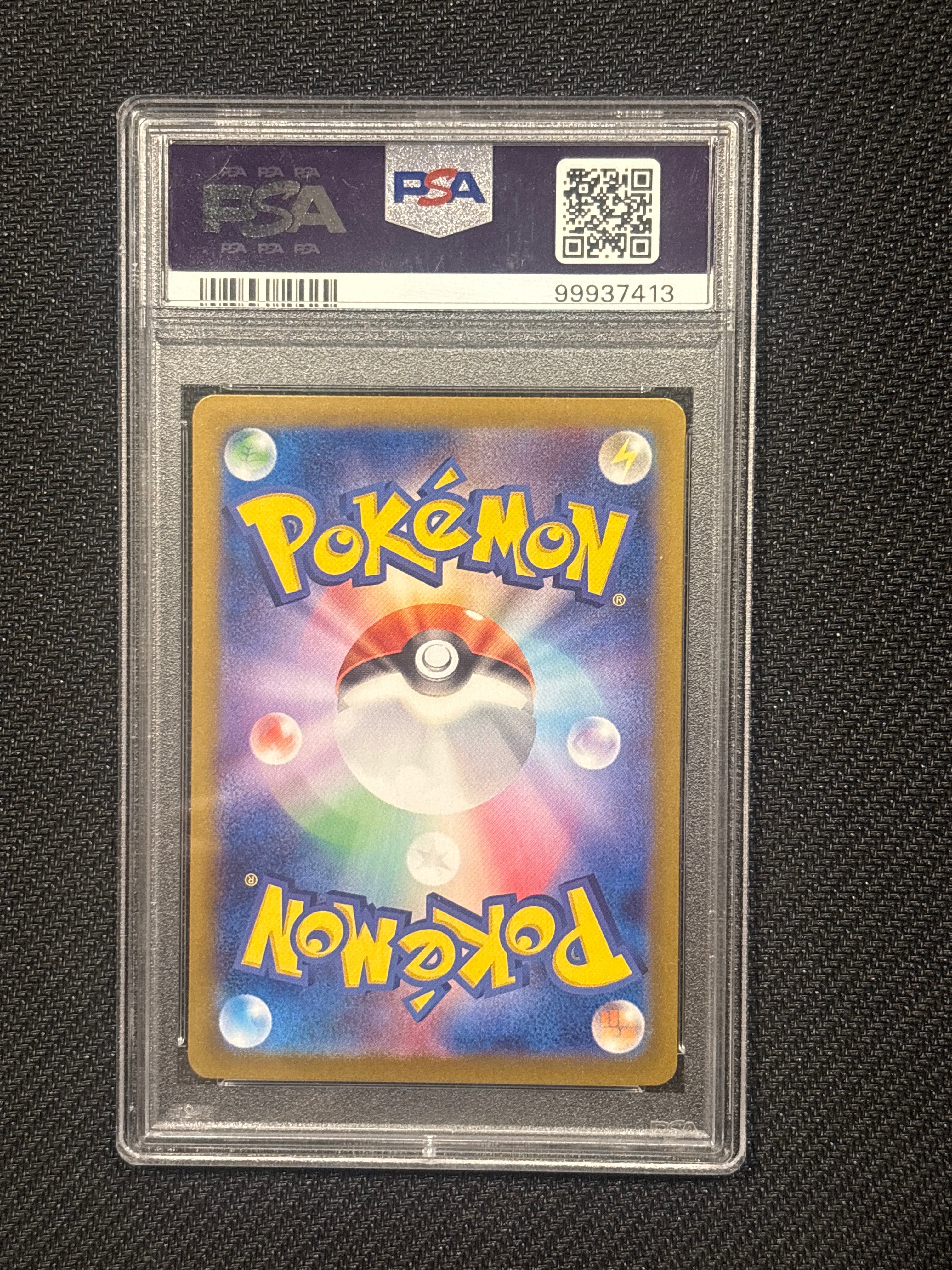 2023 Jpn Moltres Masterball 146 PSA 10