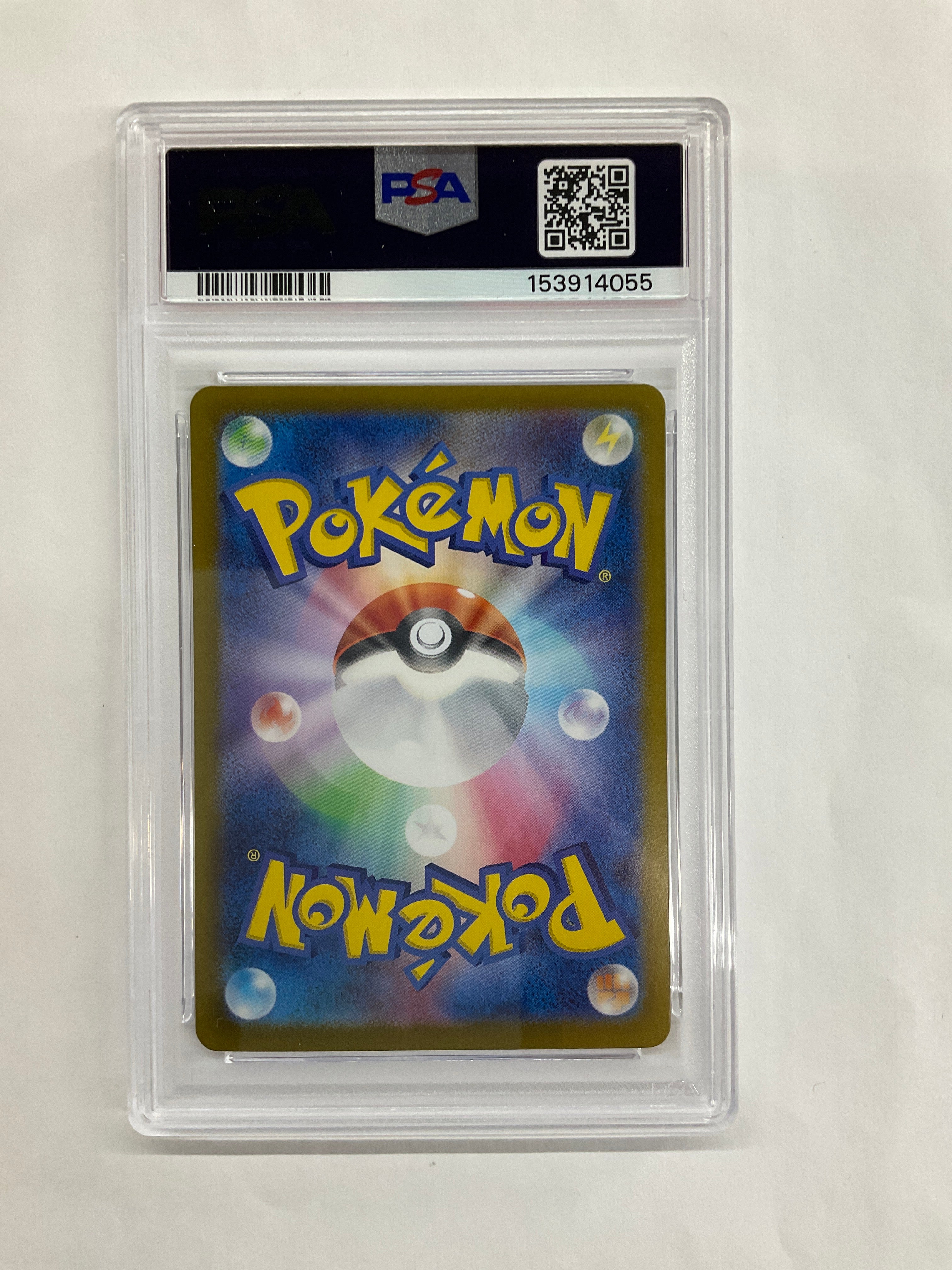 2024 Japanese Pokemon SV8a 217 PSA 10