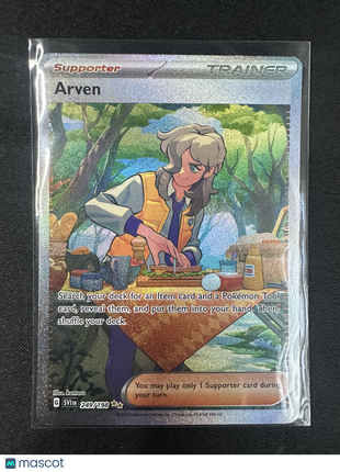 2023 Pokémon TCG Arven #249/198