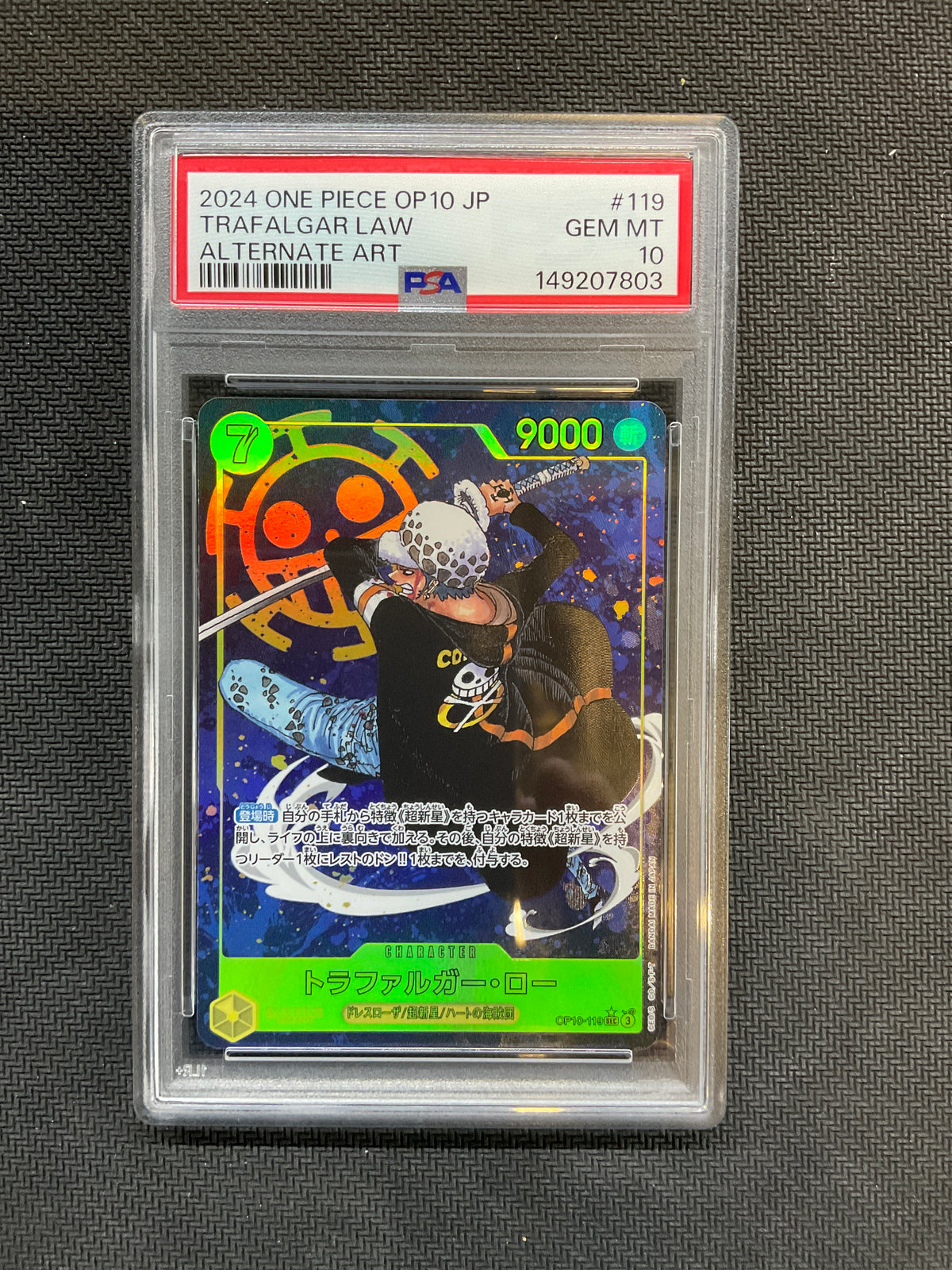 2024 Japanese One Piece OP10 Trafalgar Law Alt Art 119 PSA 10