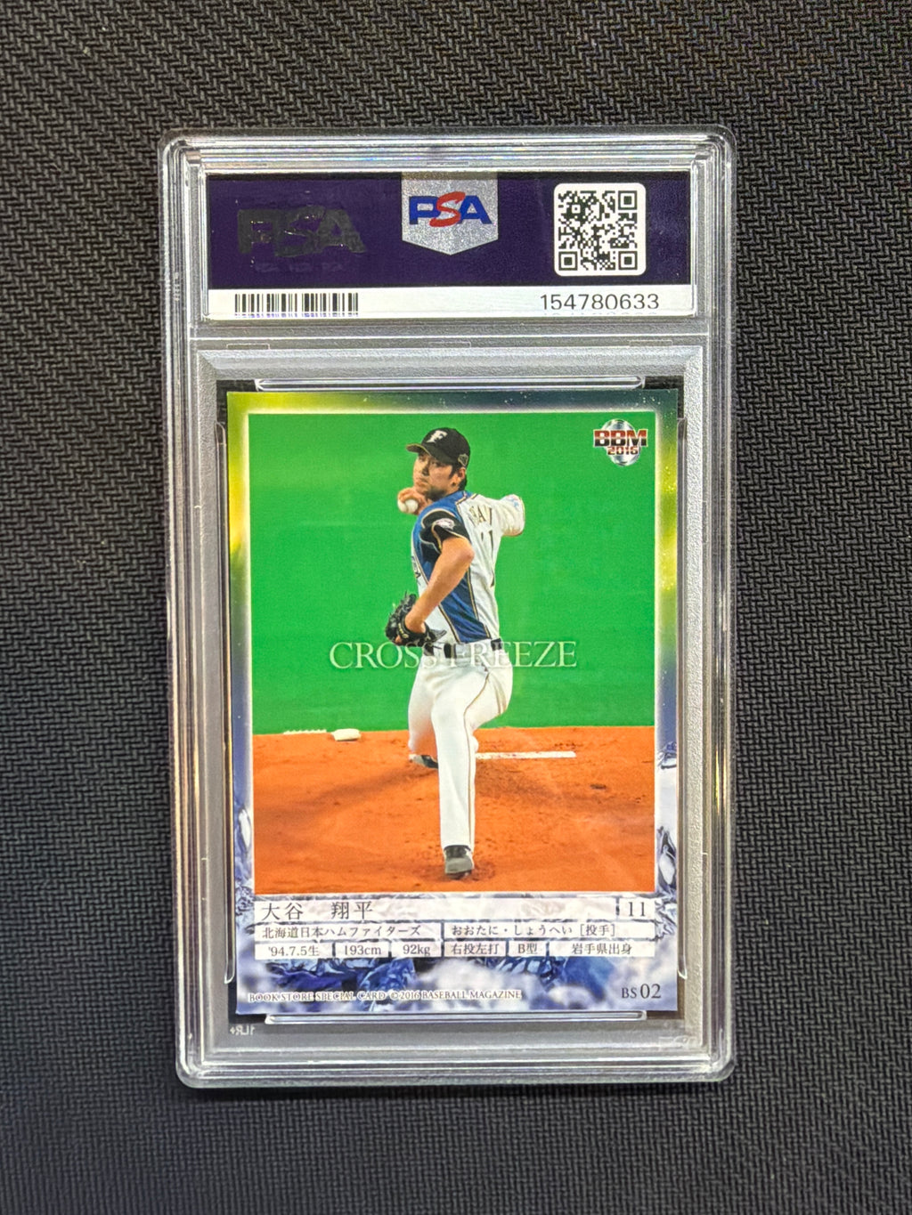 2016 BBM Shohei Ohtani Cross Freeze Blue Foil Facesmile PSA 9 Rookie