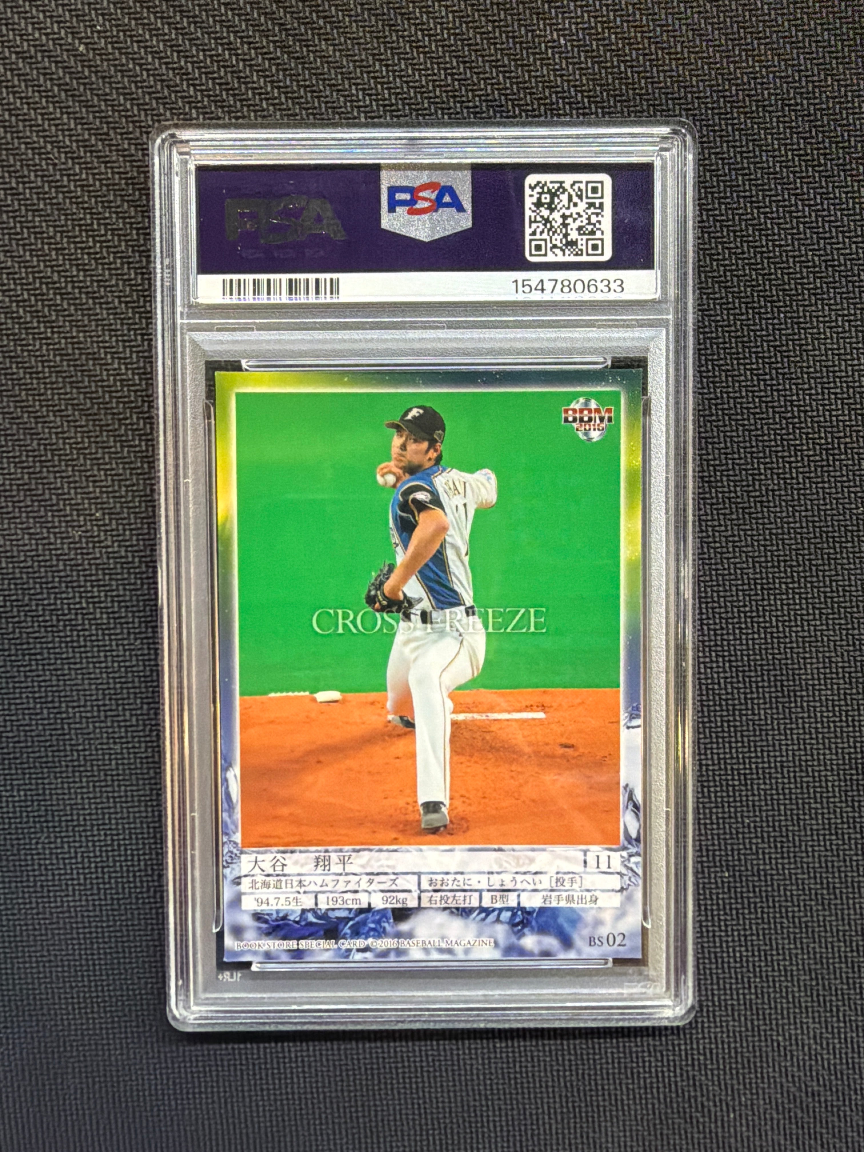2016 BBM Shohei Ohtani Cross Freeze Blue Foil Facesmile PSA 9 Rookie