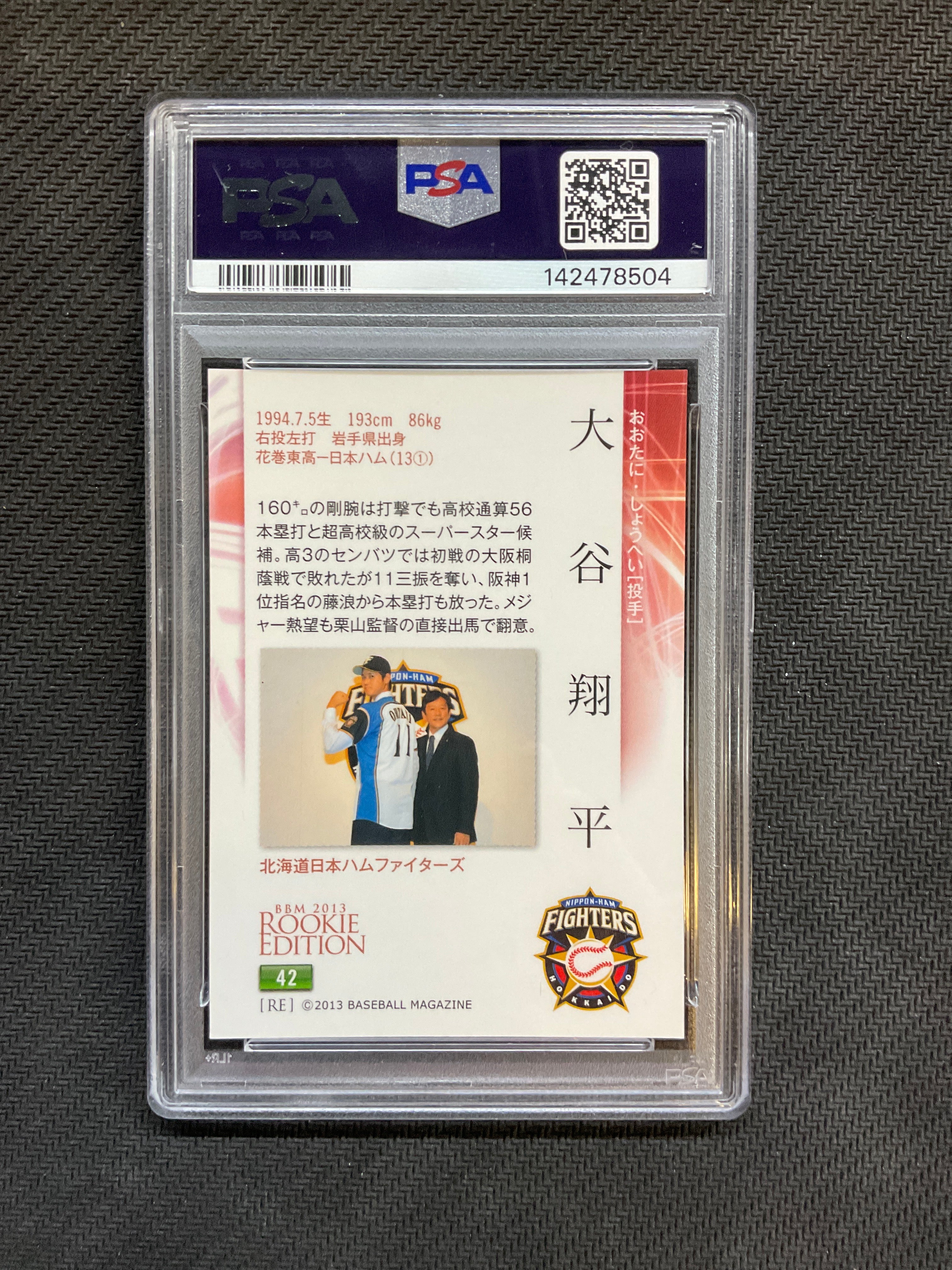 2013 BBM Rookie Ed. Shohei Ohtani Pitching #42 PSA 10 504