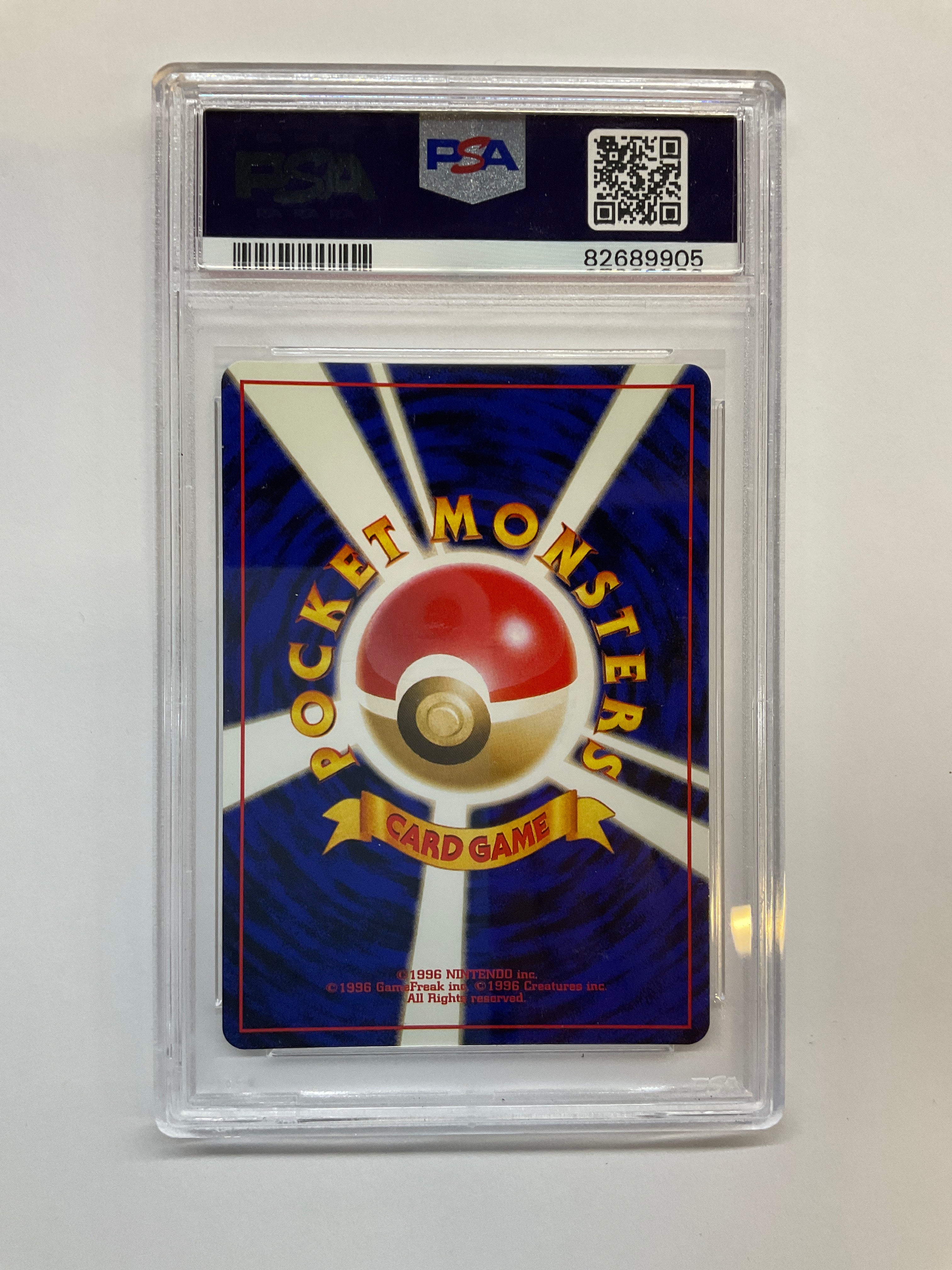 1997 Japanese Dragonite Holo 149 PSA 9