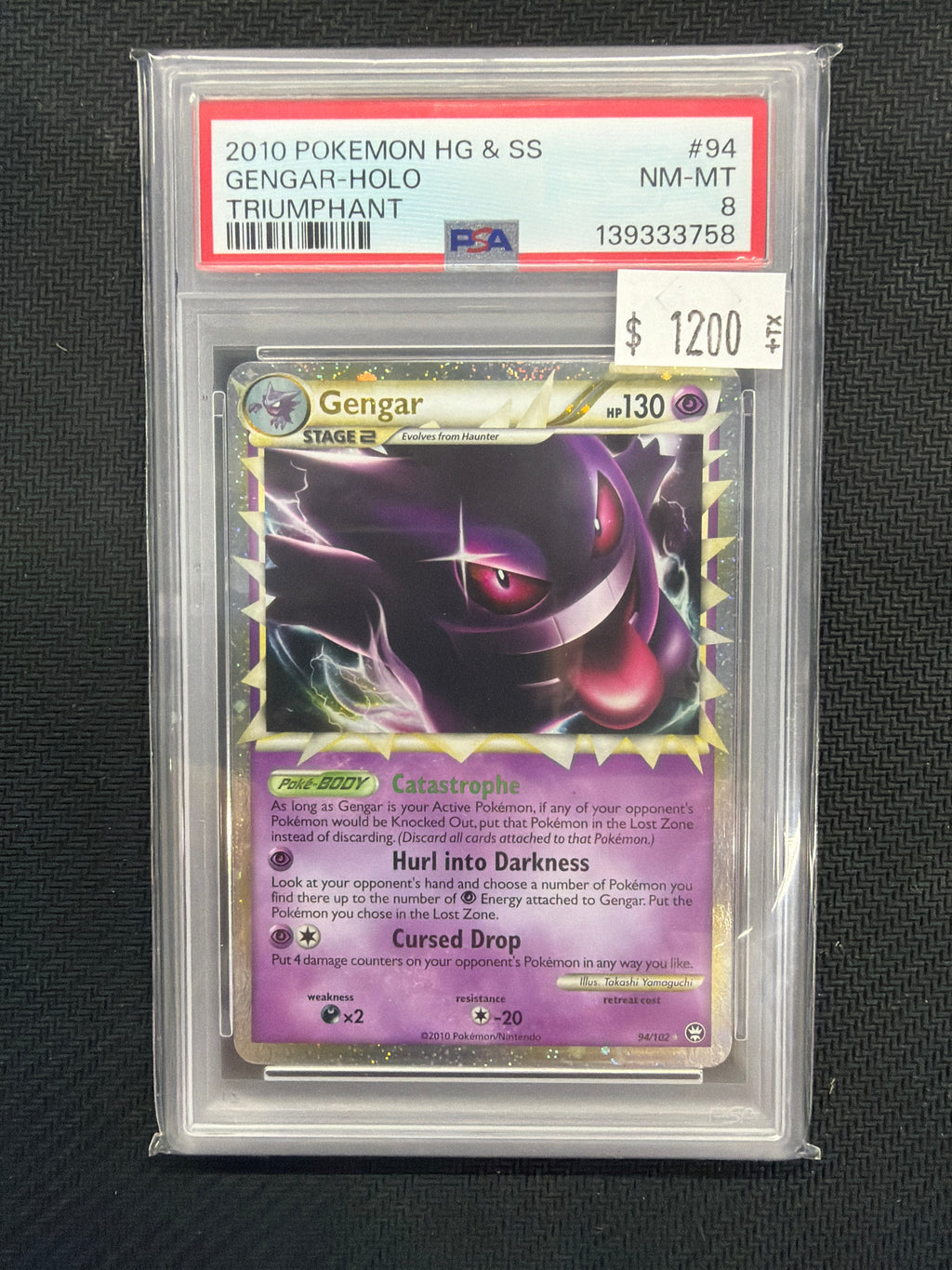 2010 Pokemon Gengar Holo Triumphant 94 PSA 8
