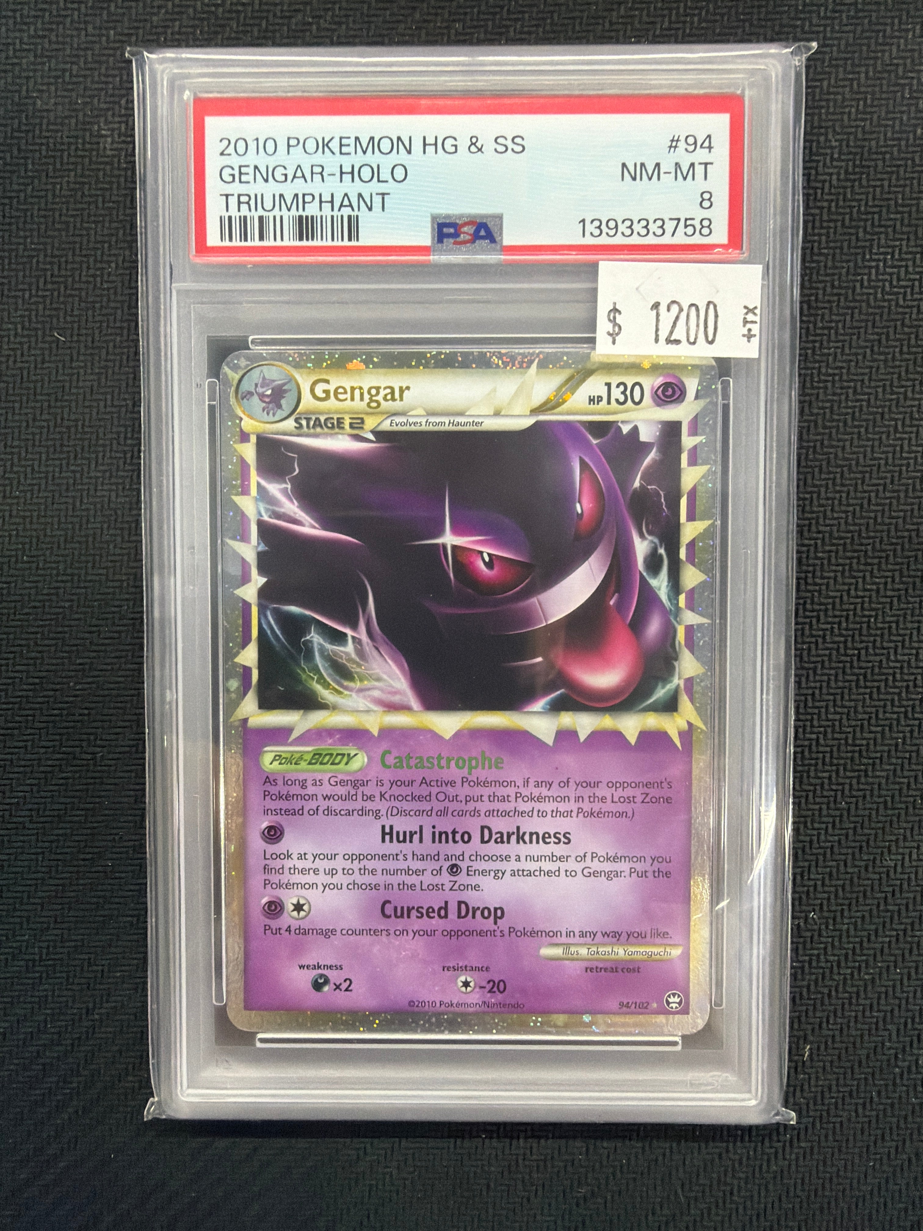 2010 Pokemon Gengar Holo Triumphant 94 PSA 8