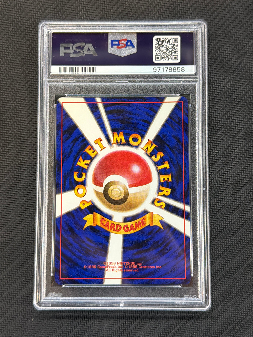 1997 Japanese Clefable Holo 36 PSA 7