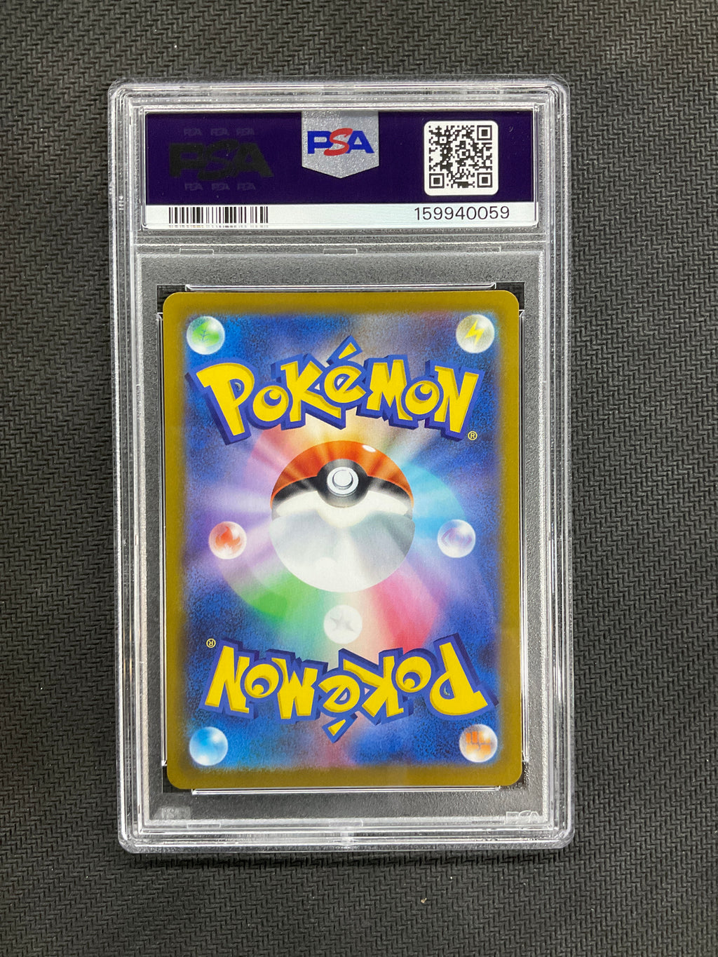 2026 Japanese Pokemon  Nihil Zero Clefairy Art Rare #086 PSA 10
