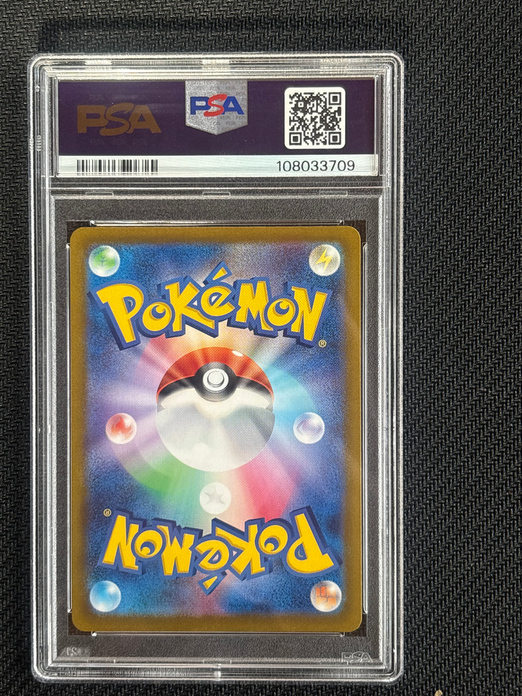 2021 Jpn Calyrex Vmax 28 PSA 10