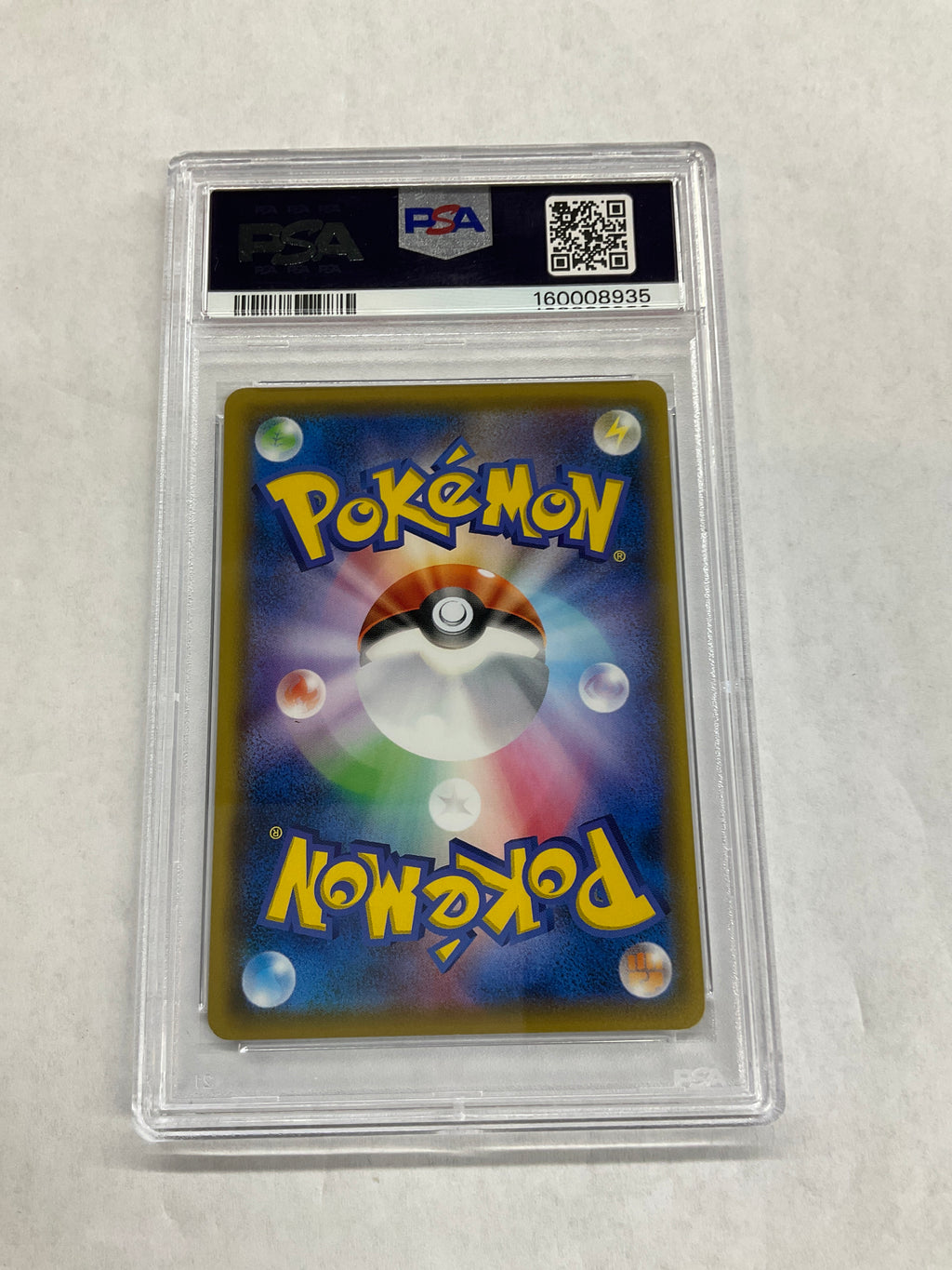 2016 Japanese Pokemon Sapporo's Pikachu 005 PSA 10