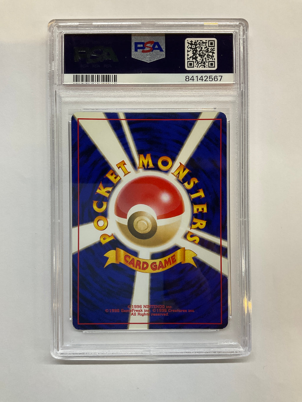 1999 Japanese Pokemon Southern Islands Promo Ledyba Holo PSA 7