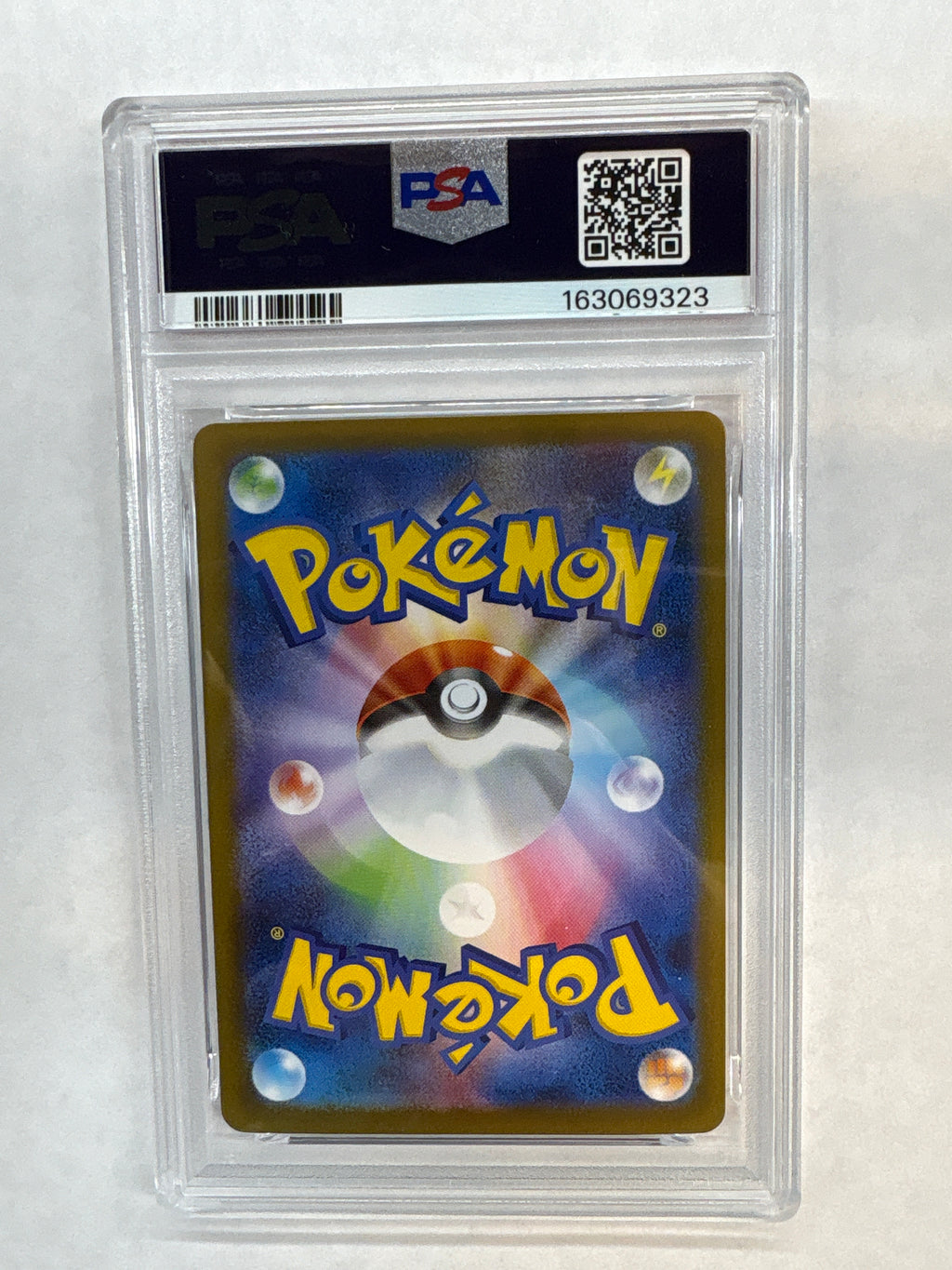 2024 Japanese Pokemon Umbreon ex Terastal Festival 217 PSA 10