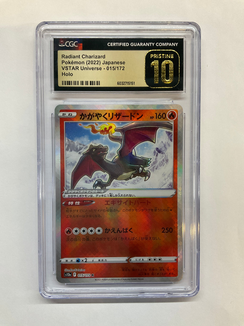 2023 Pokemon Japanese Radiant Charizard #015 CGC Pristine 10