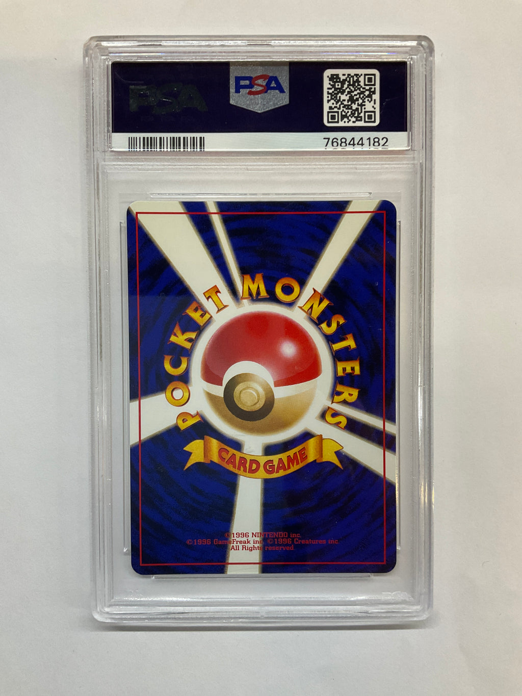 1997 Japanese Pokemon Rocket Dark Blastoise Holo 9 PSA 9 - SWIRL!