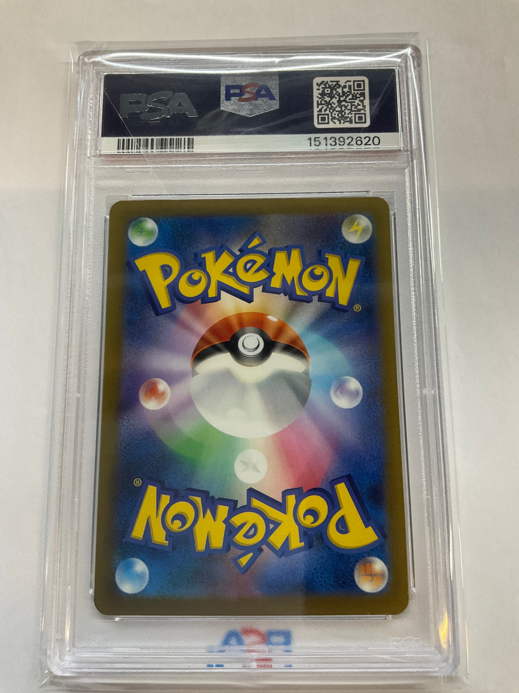 2025 POKEMON JAPANESE M2a-MEGA DREAM ex 246 MEGA DRAGONITE EX SPECIAL ART RARE PSA 10 620