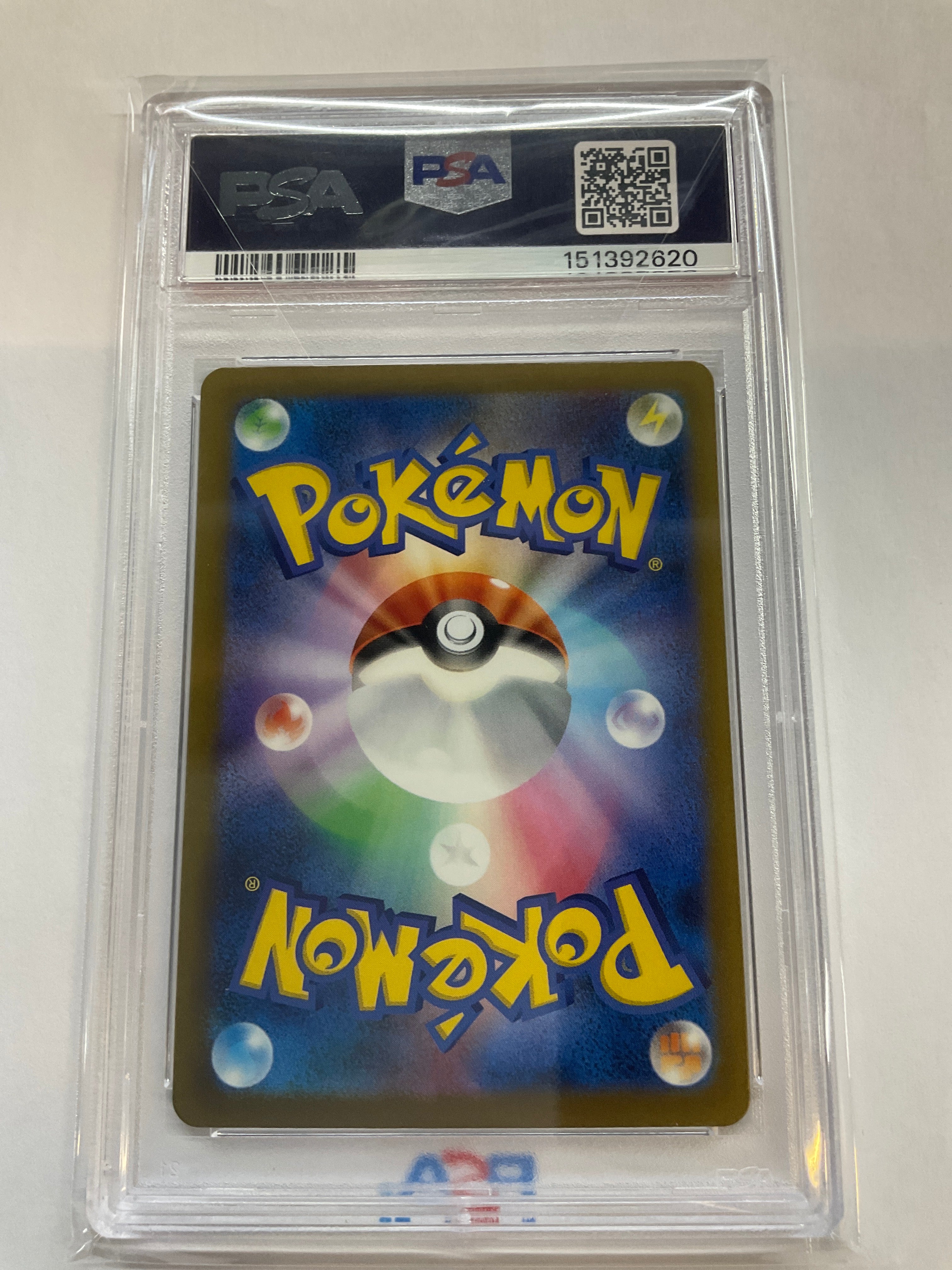 2025 POKEMON JAPANESE M2a-MEGA DREAM ex 246 MEGA DRAGONITE EX SPECIAL ART RARE PSA 10 620