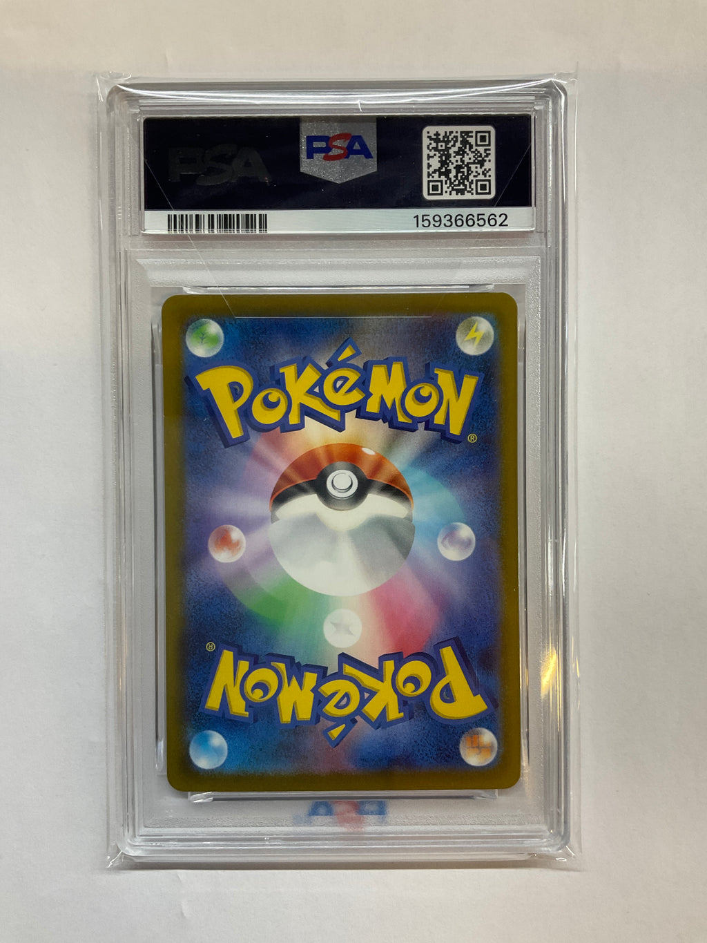 2025 POKEMON JAPANESE M2a-MEGA DREAM ex 246 MEGA DRAGONITE EX SPECIAL ART RARE PSA 10 562