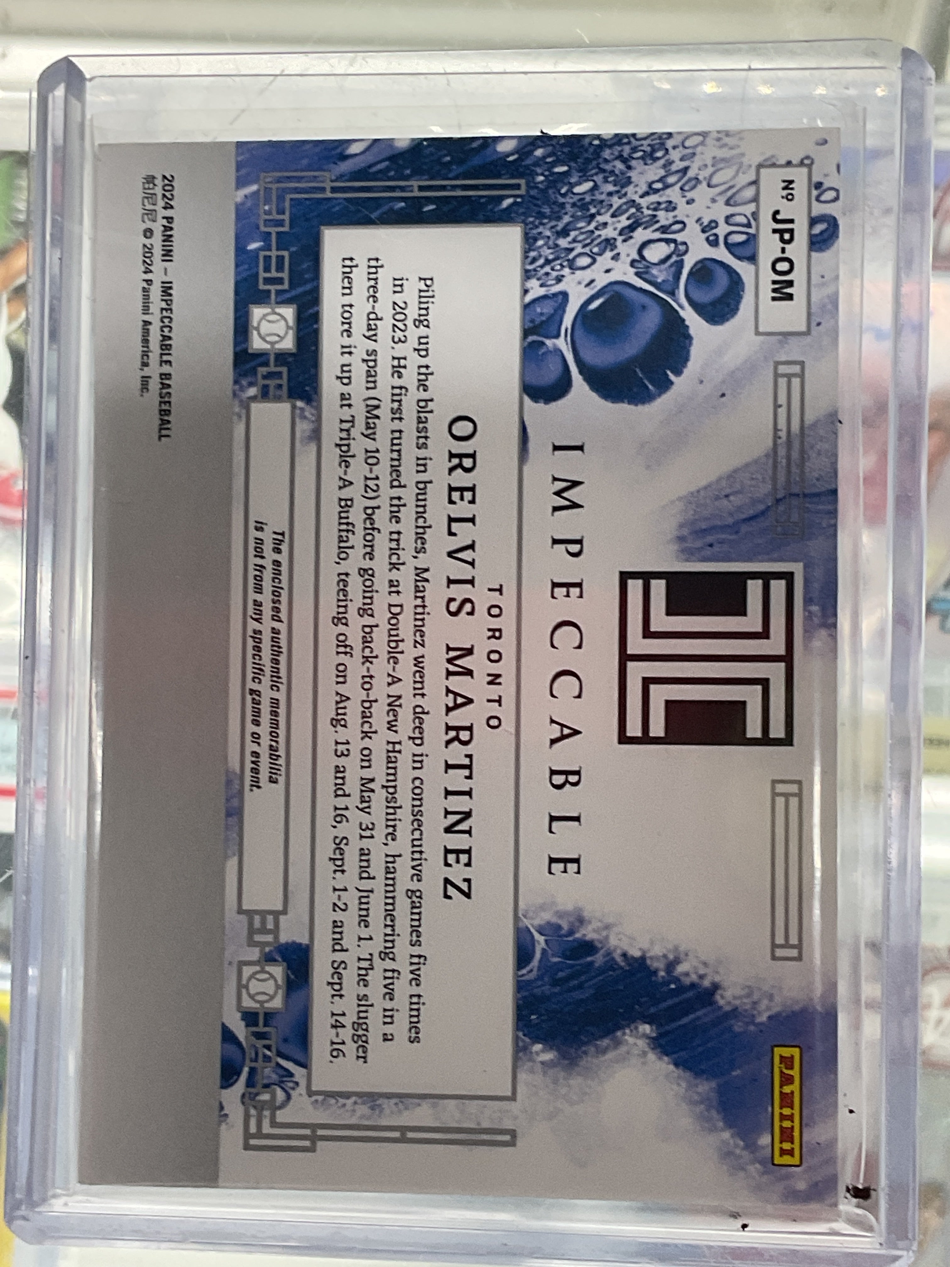 2024 Impeccable Orelvis Martinez Fielding Gloves Patch /6