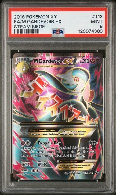 2016 Pokemon Steam Siege M Gardevoir EX 112 PSA 9