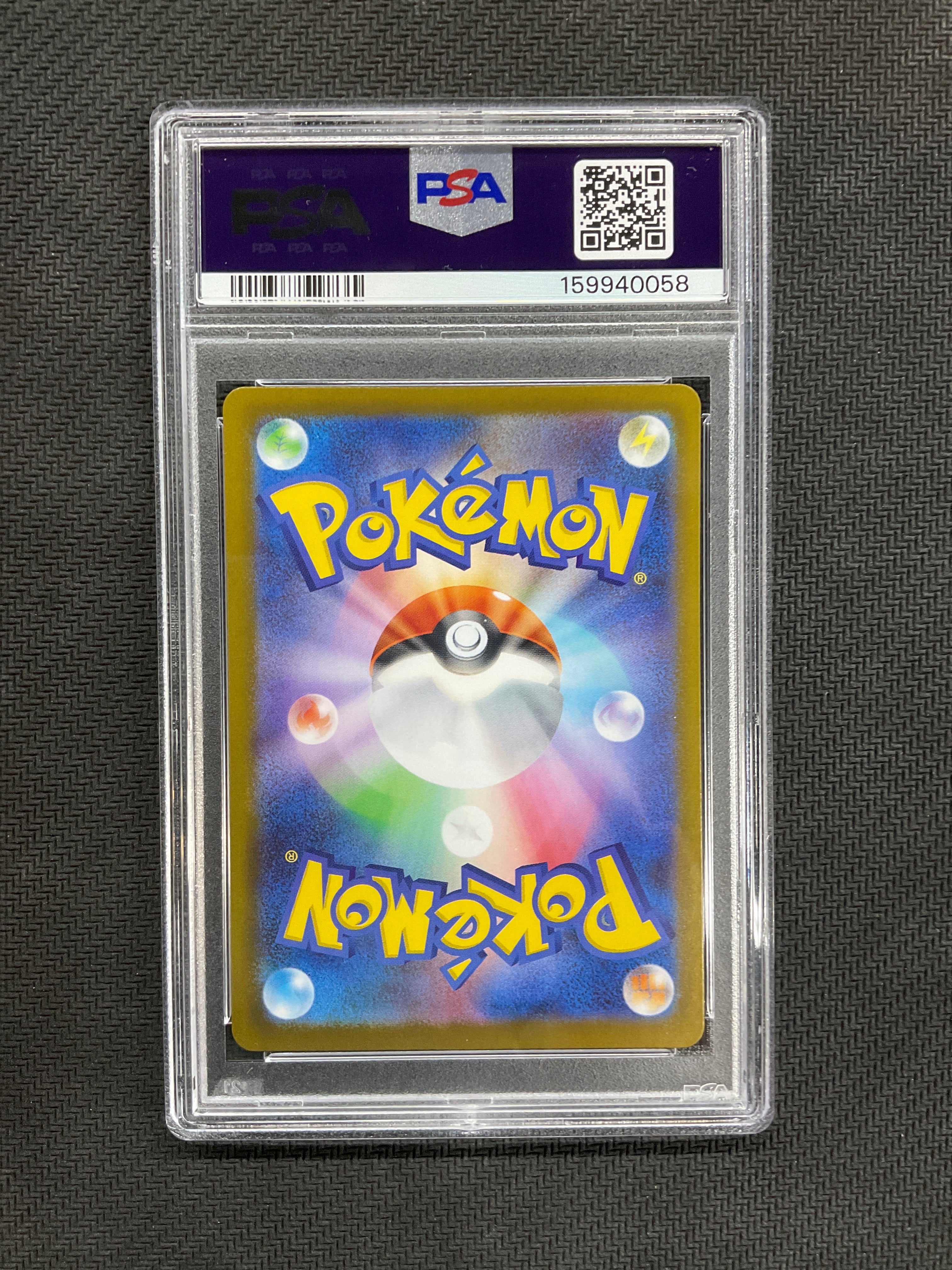 2026 Japanese Pokemon Nihil Zero Clefairy Art Rare #086 PSA 10