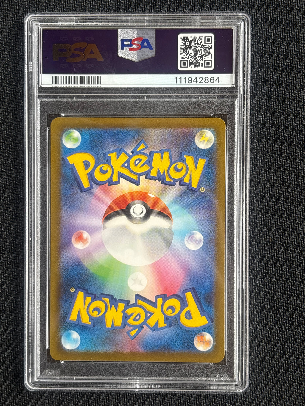 2023 Jpn Dragonair 182 PSA 10