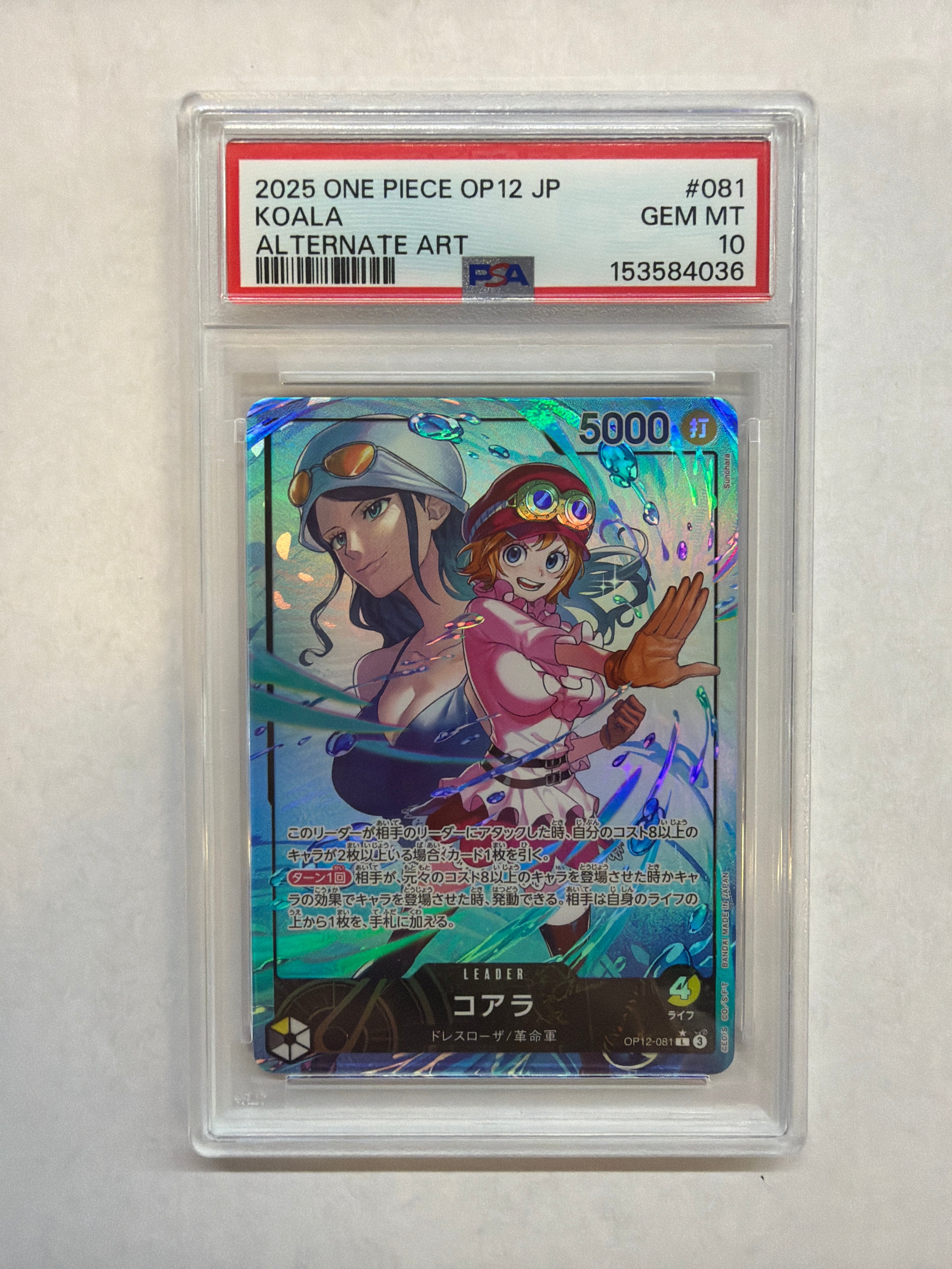 2025 Japanese One Piece OP12 Koala 081 Alt Art PSA 10