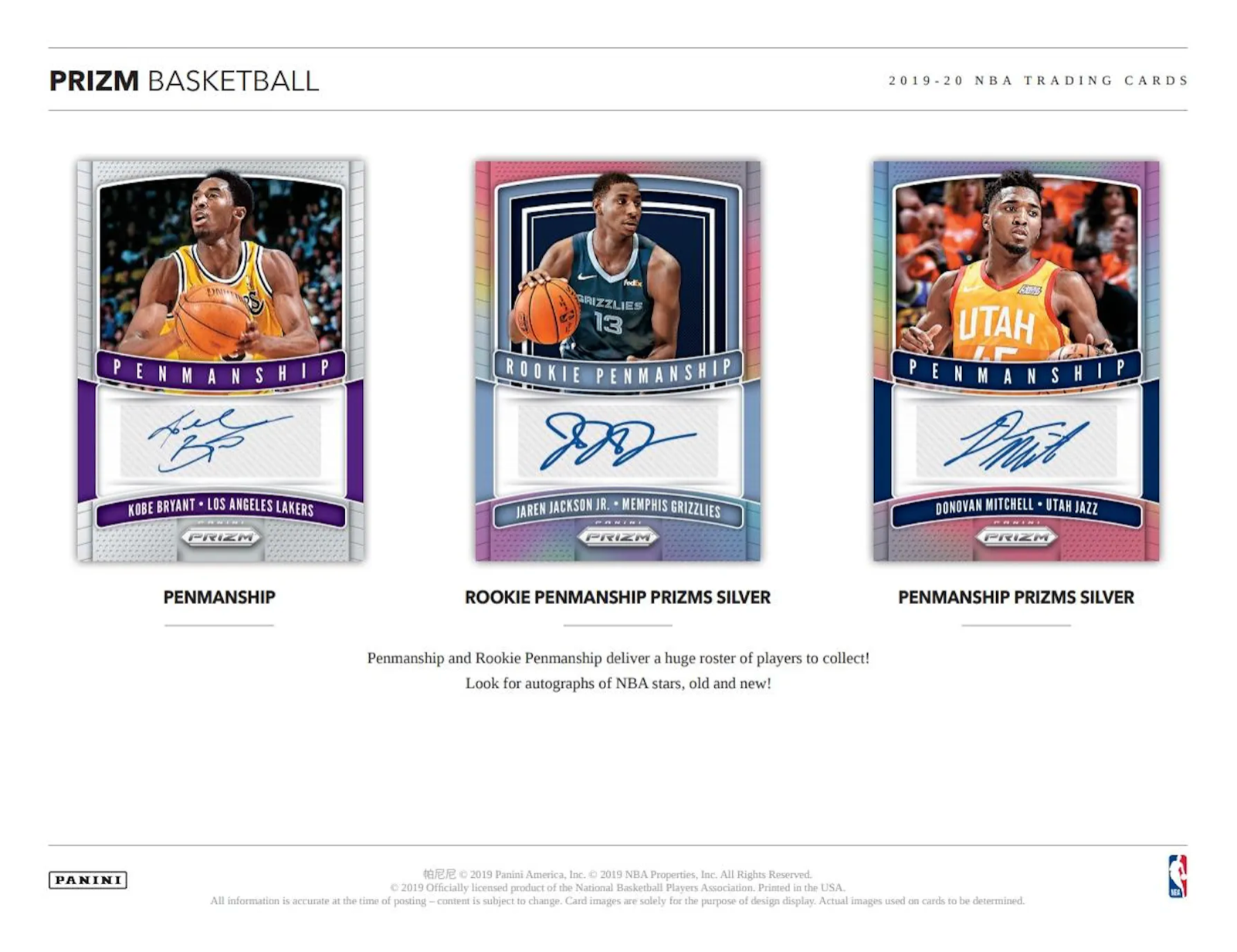 2019-20 Panini Prizm Basketball Blaster Box