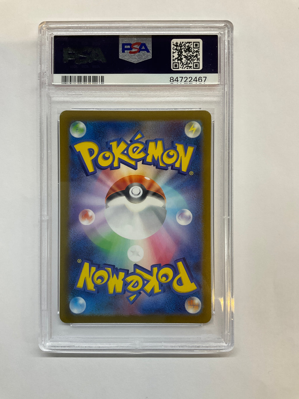 2023 Japanese Pokemon SV2P Chien-Pao ex 085 PSA 9