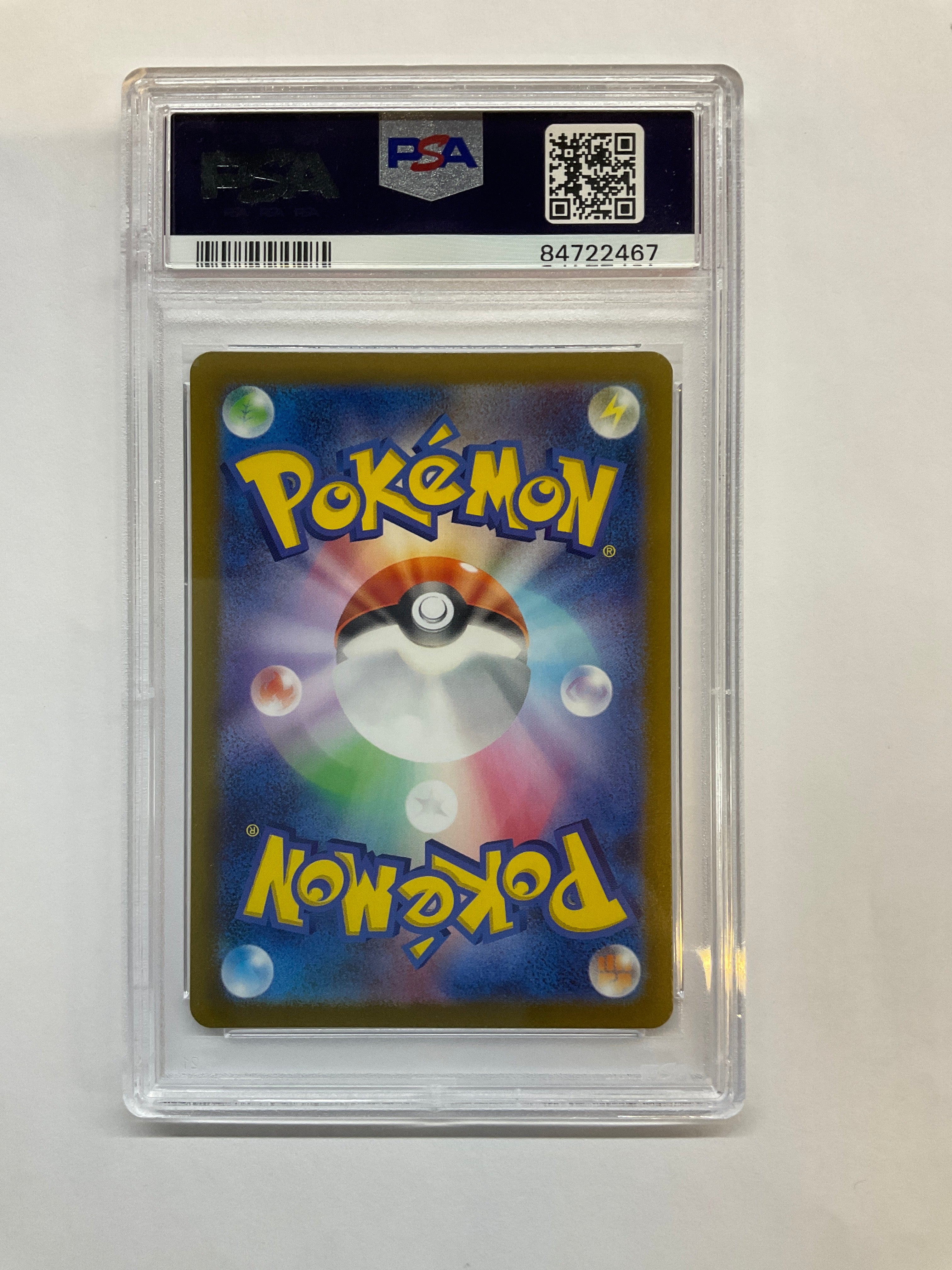 2023 Japanese Pokemon SV2P Chien-Pao ex 085 PSA 9