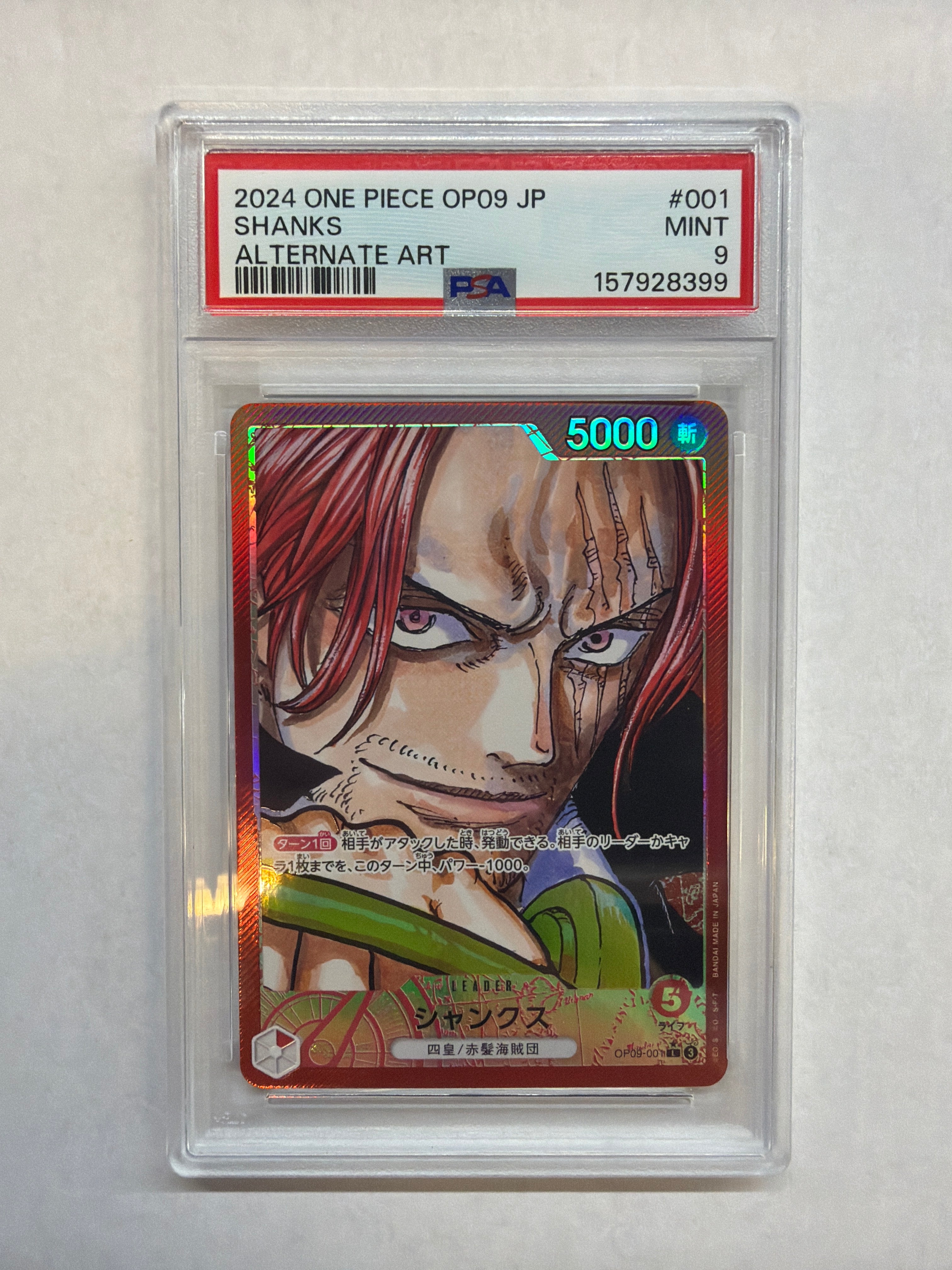 2024 Japanese One Piece OP09 Shanks 001 Alt Art PSA 9
