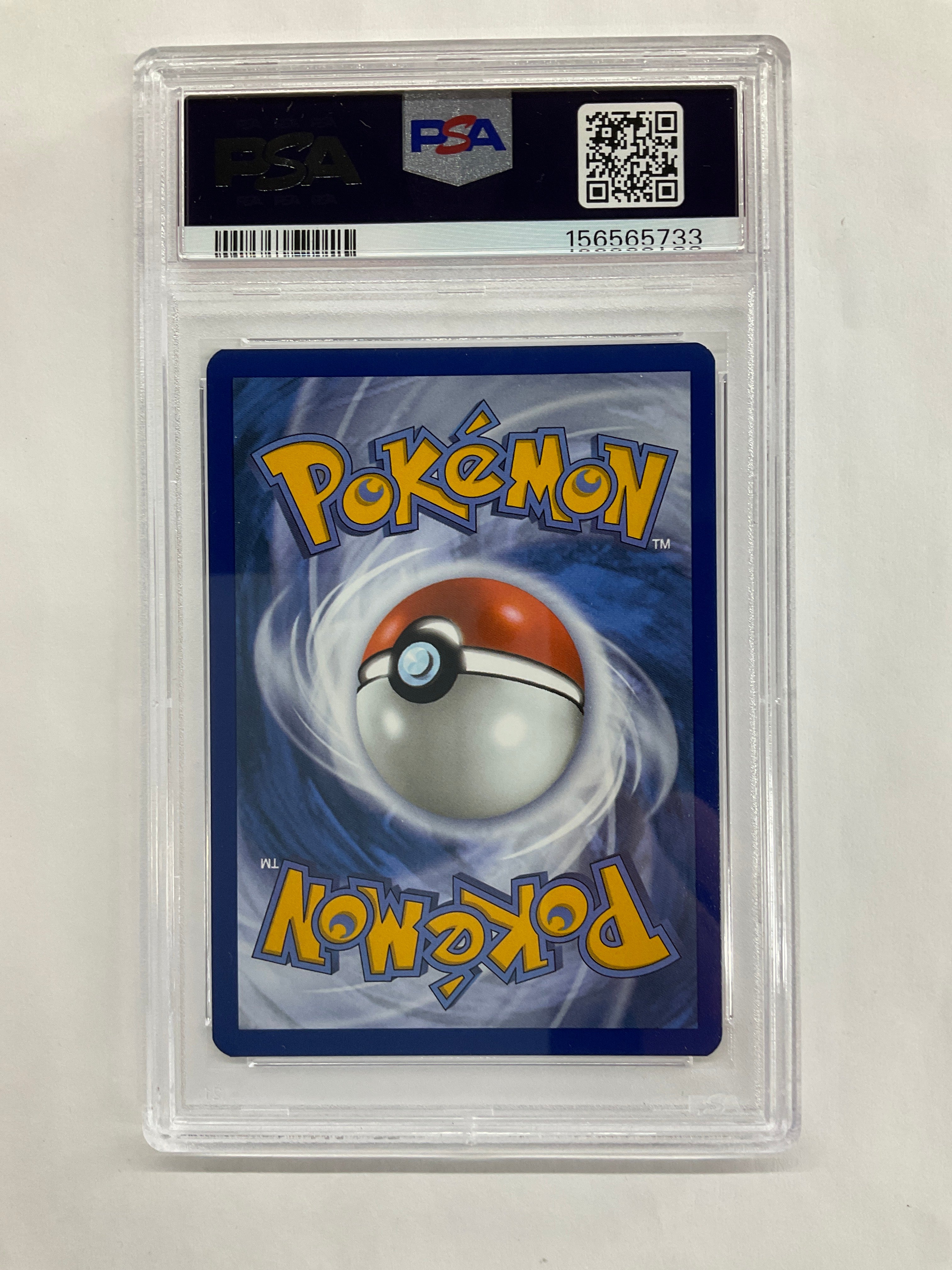 2026 Pokemon Gengar Gamestop Promo 050 PSA 10