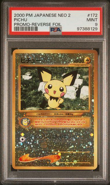 2000 Japanese Pokemon Neo 2 Pichu Reverse Foil PSA 9 - SWIRL!