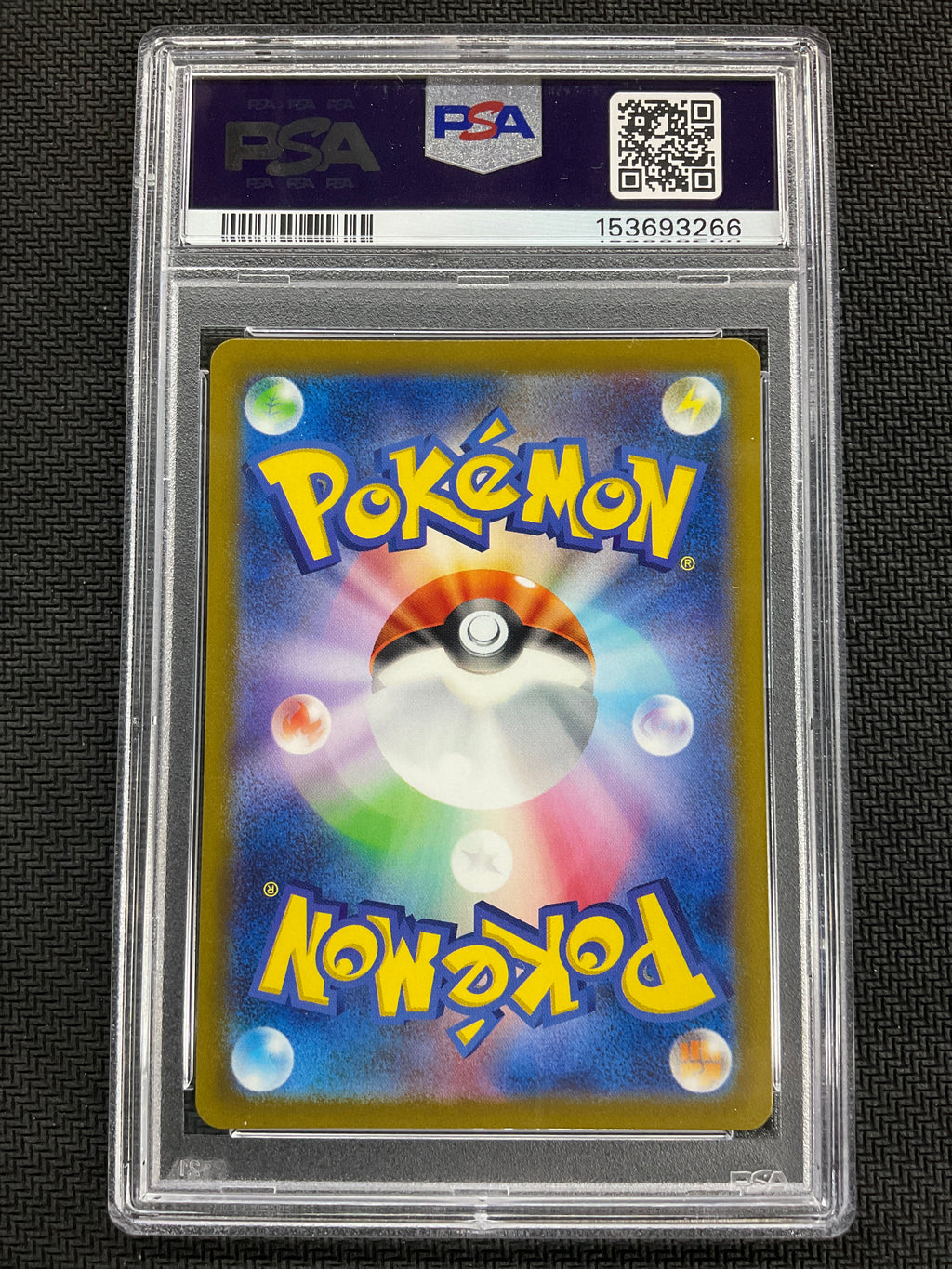 2023 Japanese Pokemon Detective Pikachu 098 Pre-Order Promo PSA 7