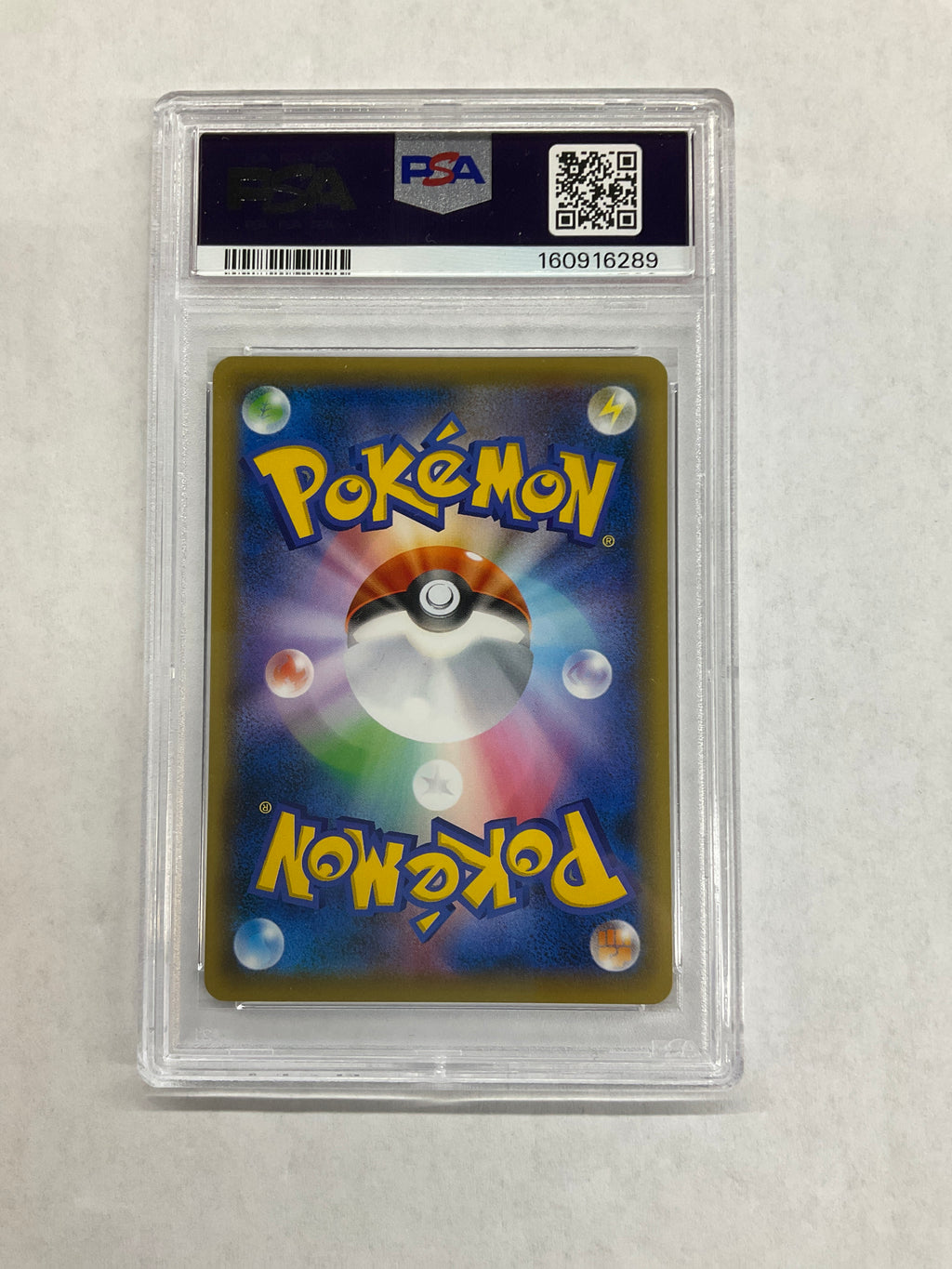 2016 Japanese Pokemon Cracked Ice Pkemon Center Skytree Rayquaza 232 PSA 10