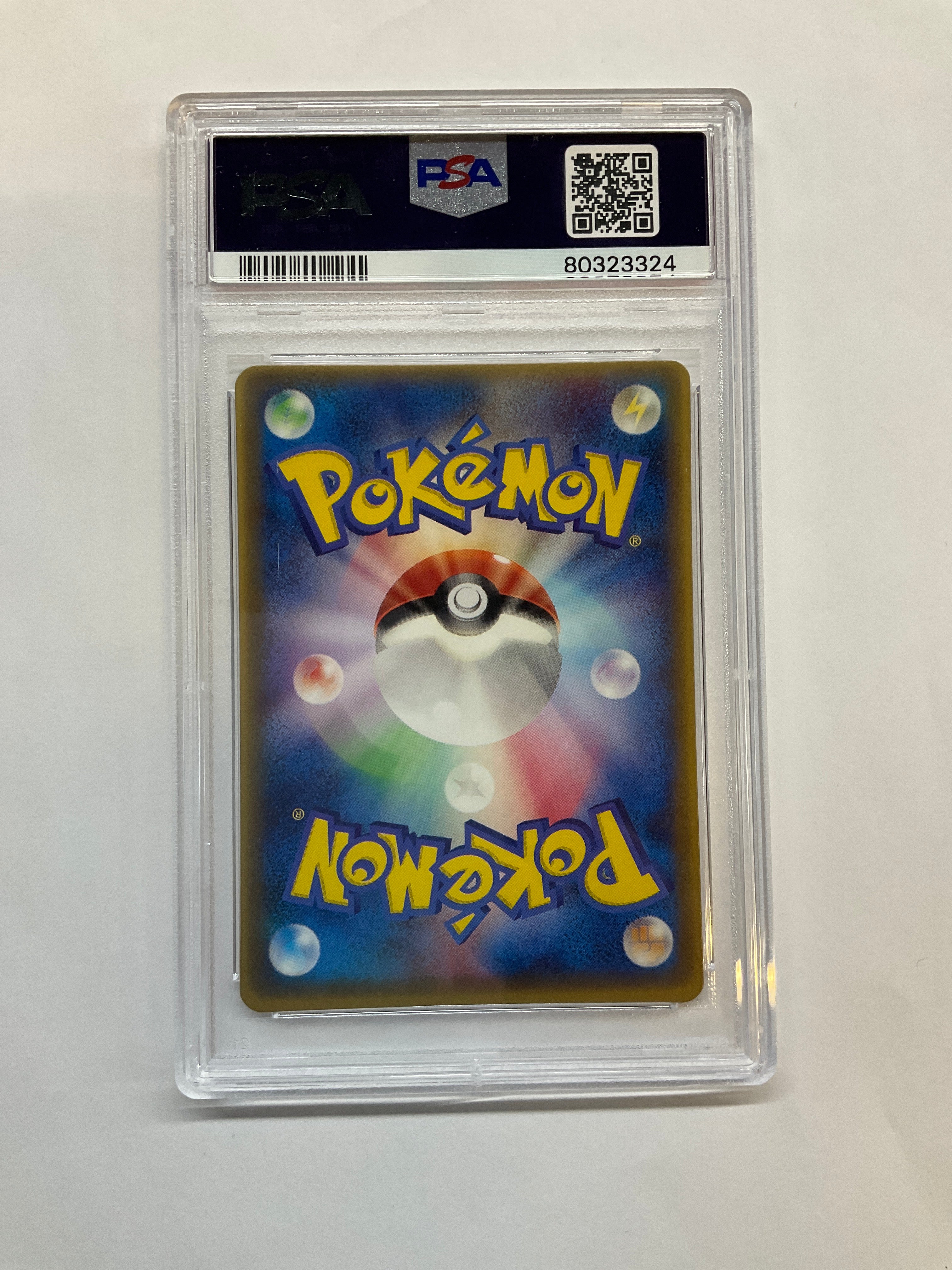2004 Japanese Pokemon McDonald's Promo Blaziken 047 PSA 8
