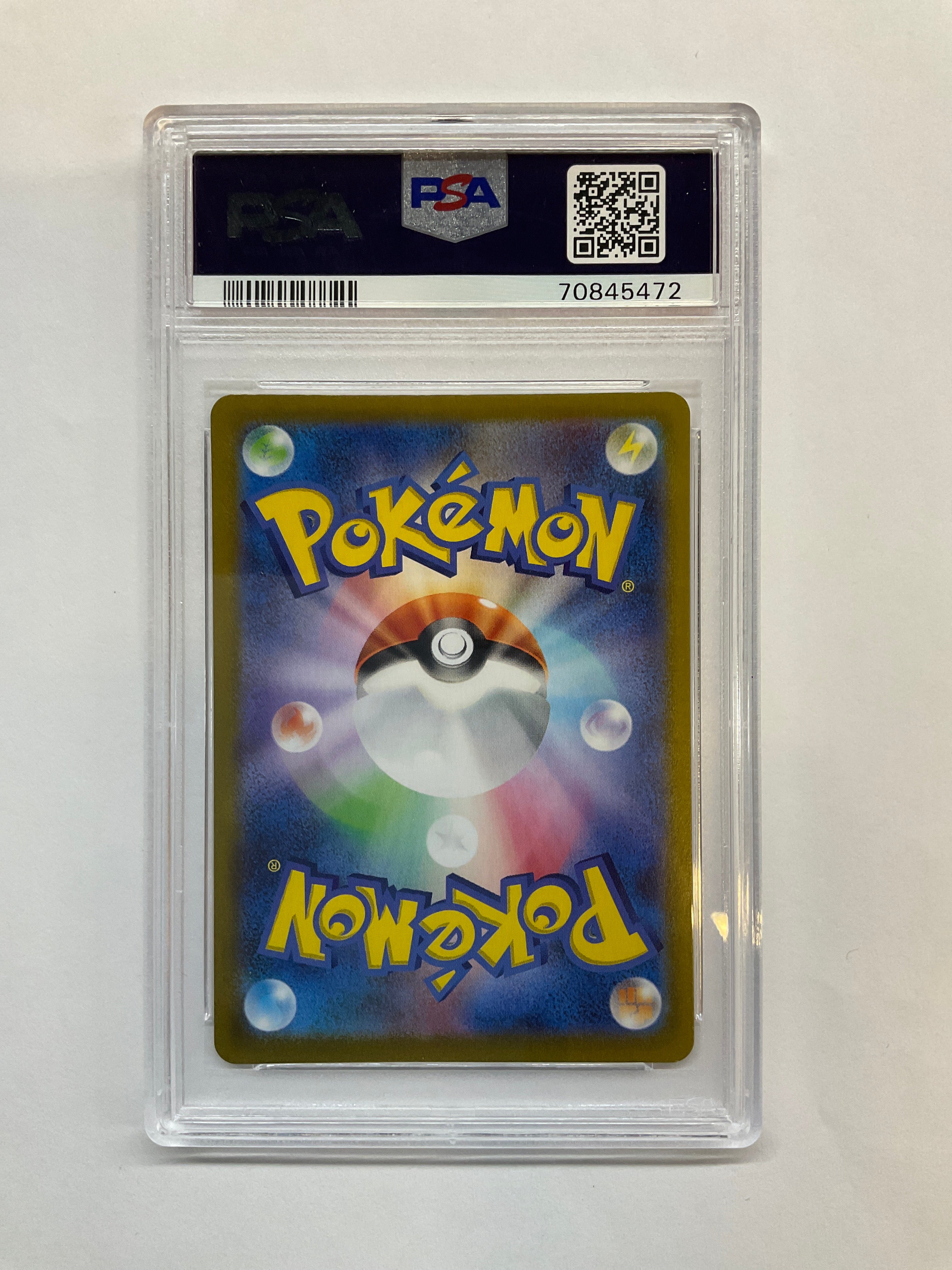 2021 Japanese Pokemon PCP 25th Anniversary Blastoise Holo 003 PSA 10