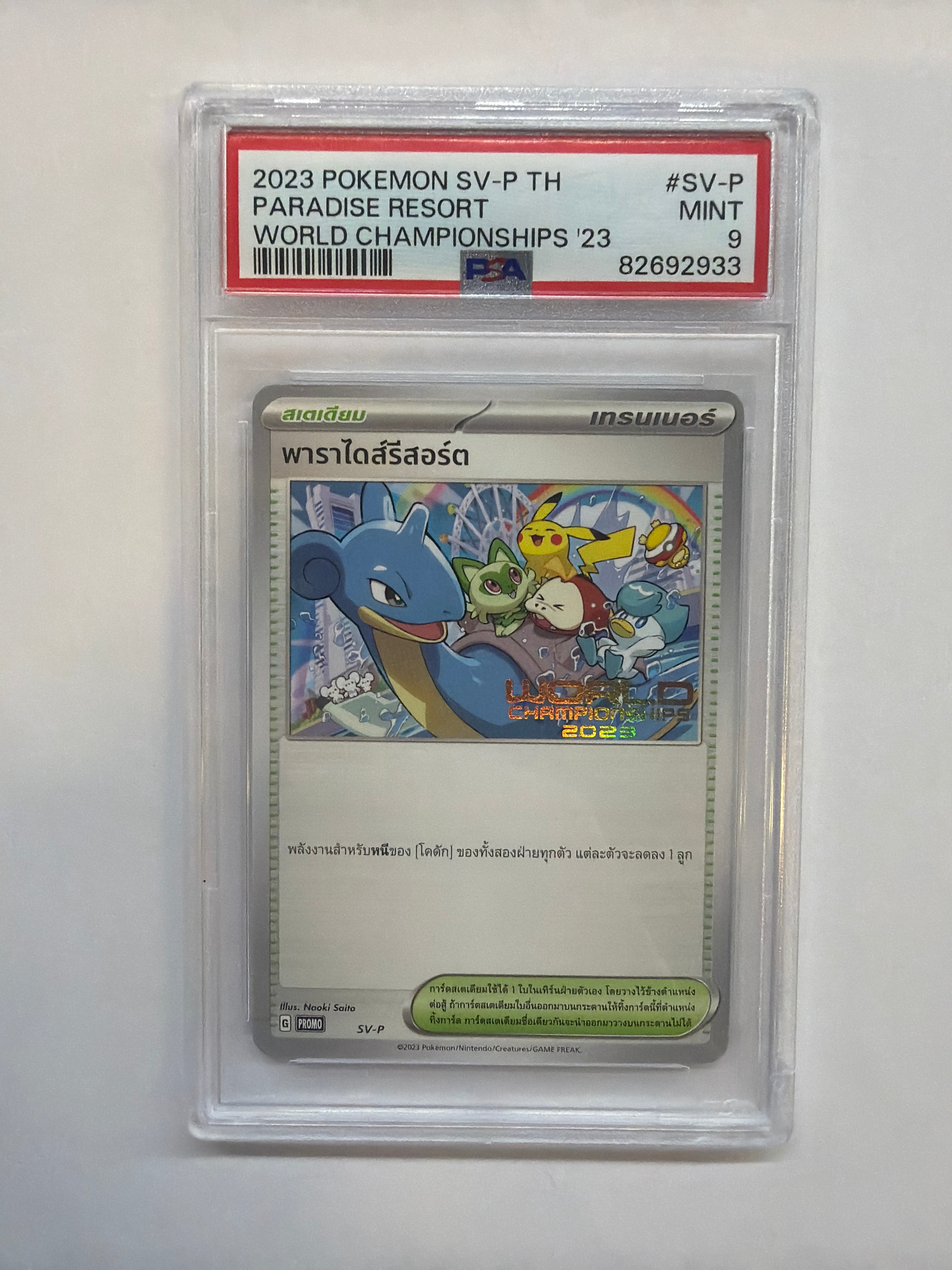 2023 Pokemon Thai Paradise Resort World Championship PSA 9