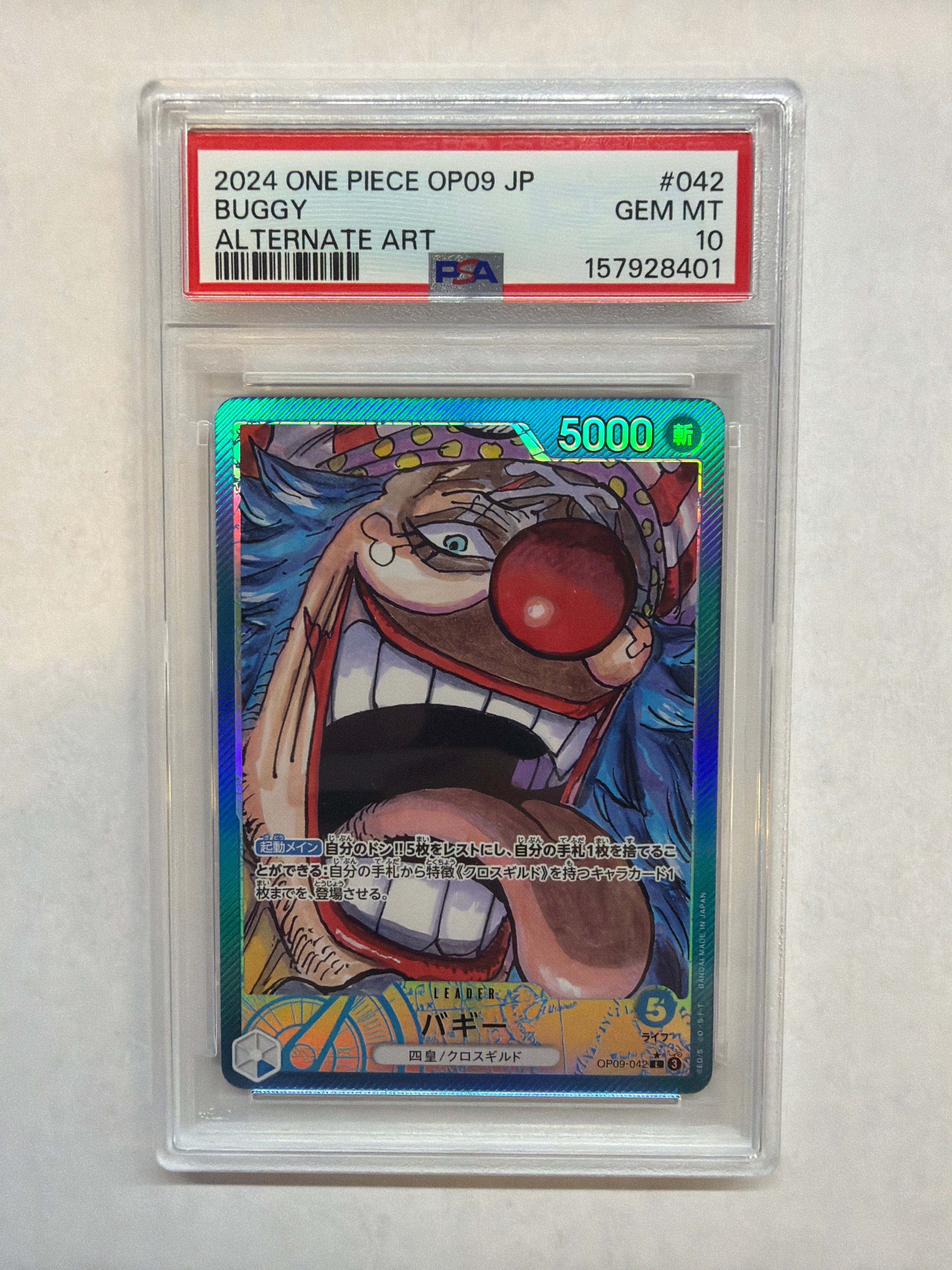 2024 Japanese One Piece OP09 Buggy Alt Art 042 PSA 10