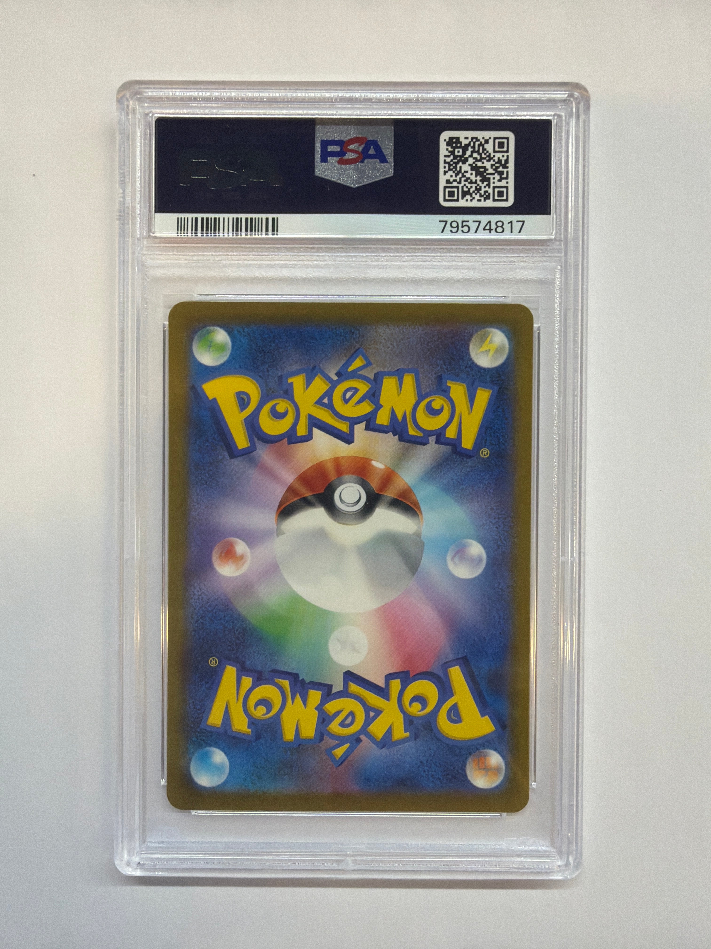 2023 Japanese Pokemon SV2a Mew ex 151 PSA 10