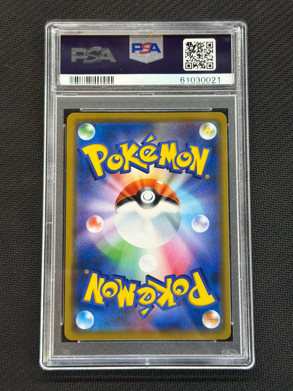 2019 Japanese Reshiram & Zekrom GX 036 PSA 10