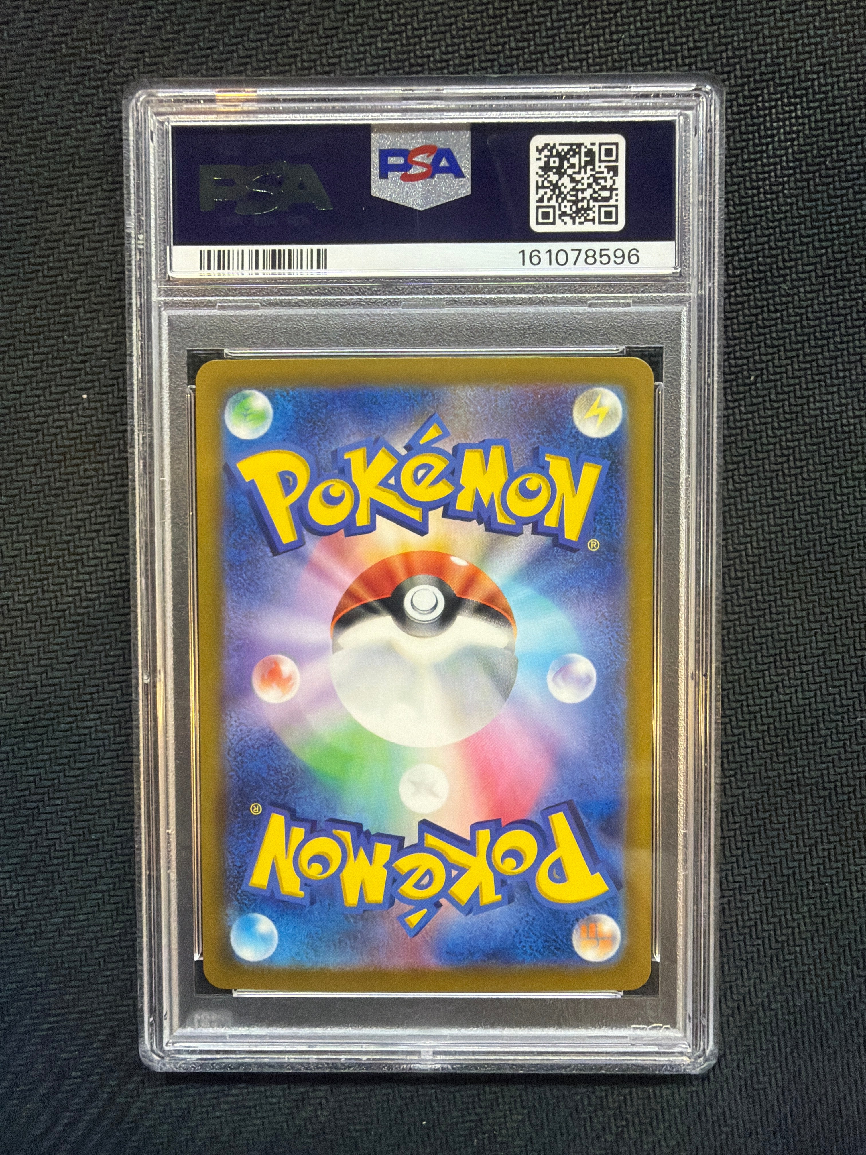 2026 POKEMON JAPANESE NINJA SPINNER ART RARE #089 XERNEAS PSA 10 596
