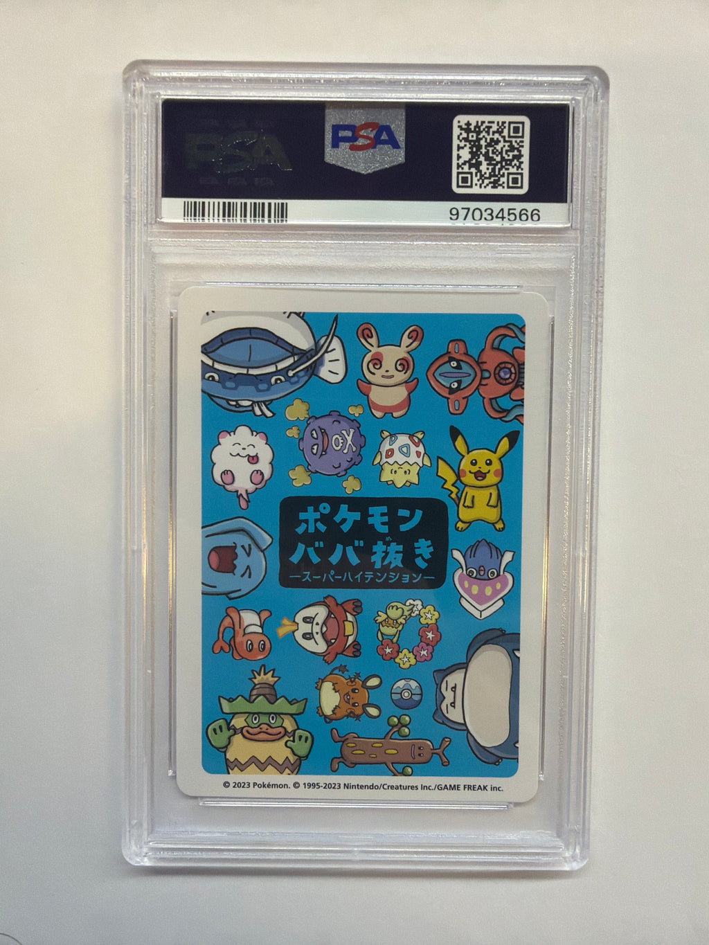 2023 Pokemon Old Maid Pikachu Super High Tension PSA 10