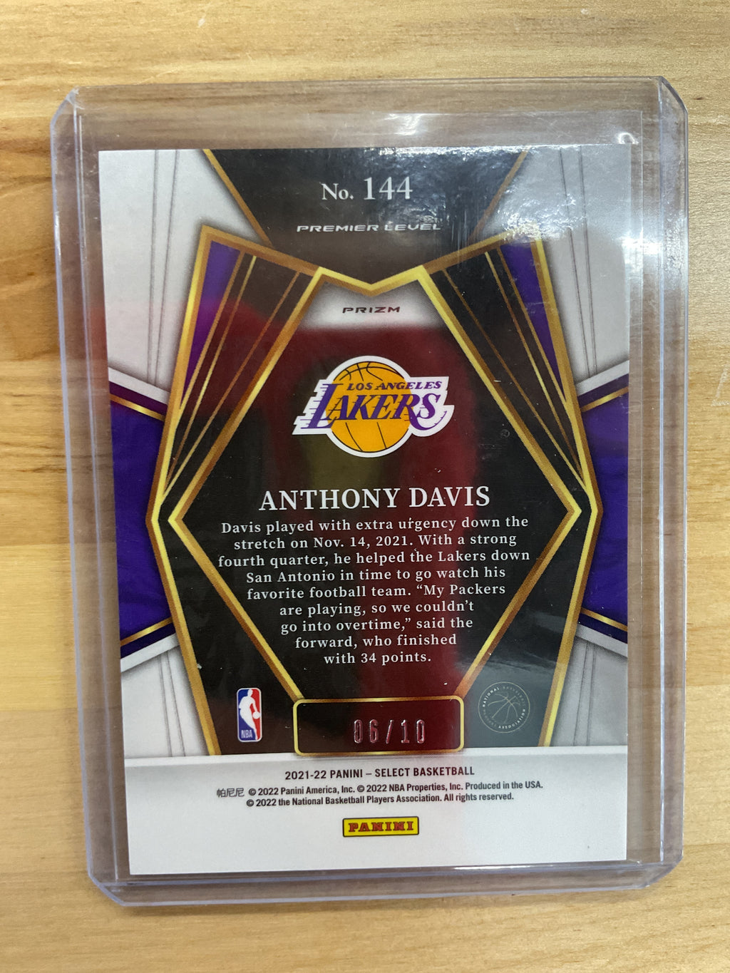 2021 Select Premier Level Anthony Davis /10