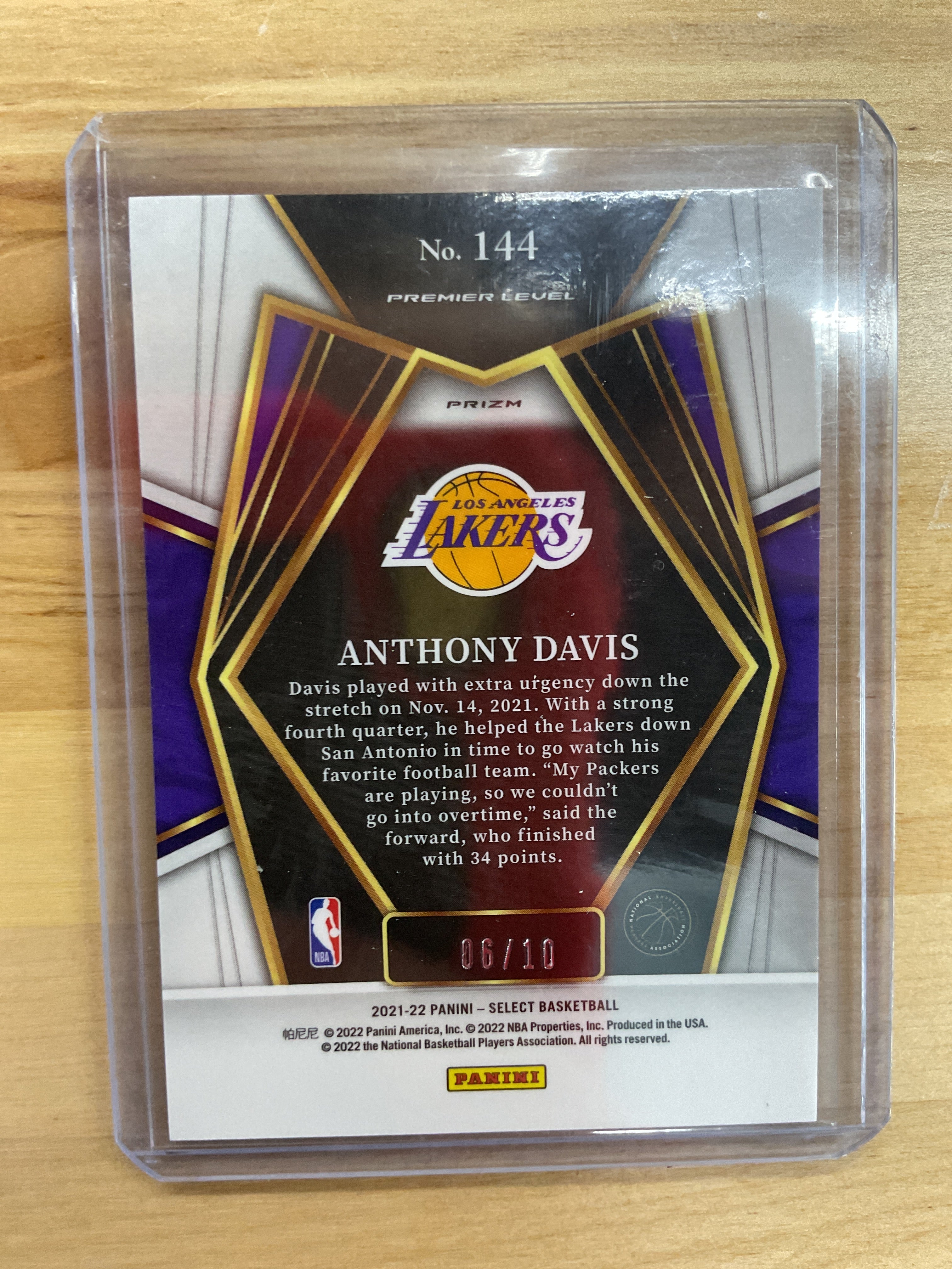 2021 Select Premier Level Anthony Davis /10