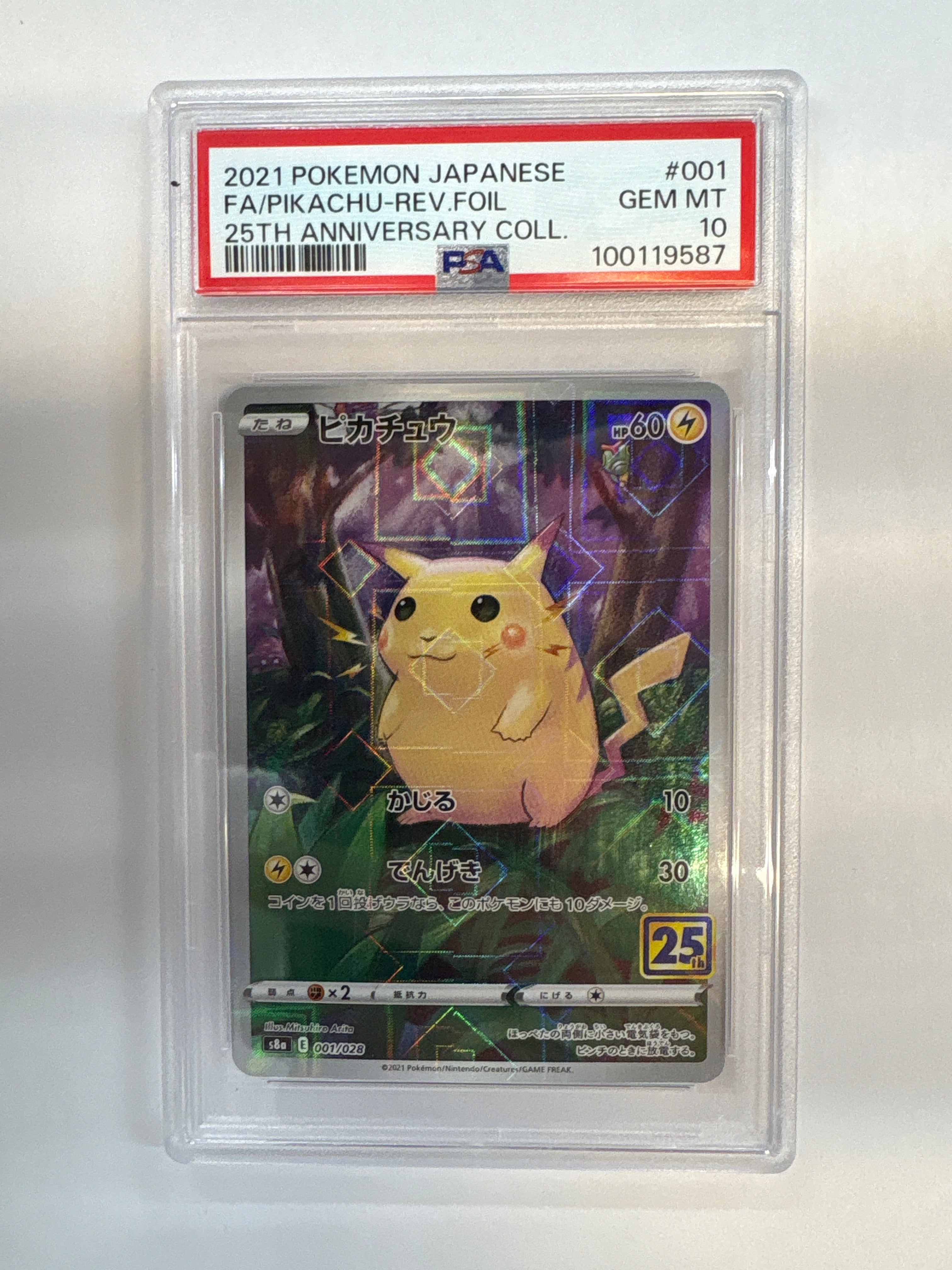 2021 Japanese Pokemon 25th Anniversary Collection Pikachu Reverse Foil #001 PSA 10