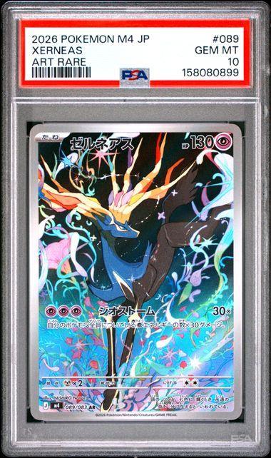 2026 Japanese Pokemon Ninja Spinner Xerneas 089 PSA 10